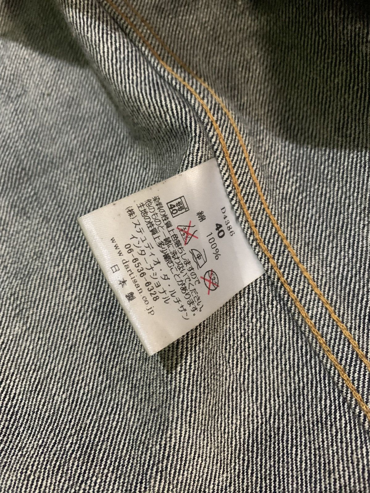 Studio D'Artisan 💎 Studio D'Artisan D4386 Denim Jacket Size US M / EU 48-50 / 2 - 6 Thumbnail