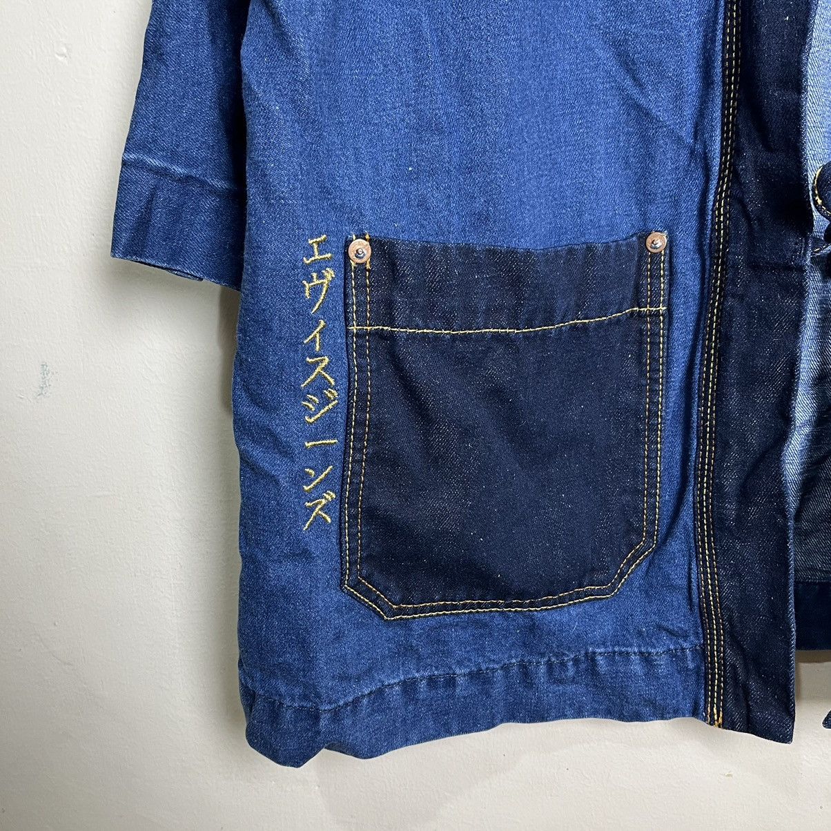 Evisu Evisu Discharged Daicock Insert Selvedge Denim Kimono Size US M / EU 48-50 / 2 - 4 Thumbnail