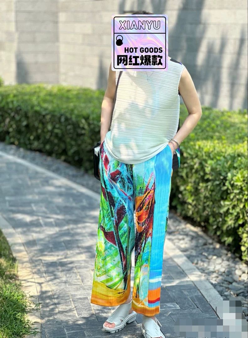 Issey Miyake Issey Miyake size:5 Southern ice flower pants Size 42" / US 20 - 6 Thumbnail