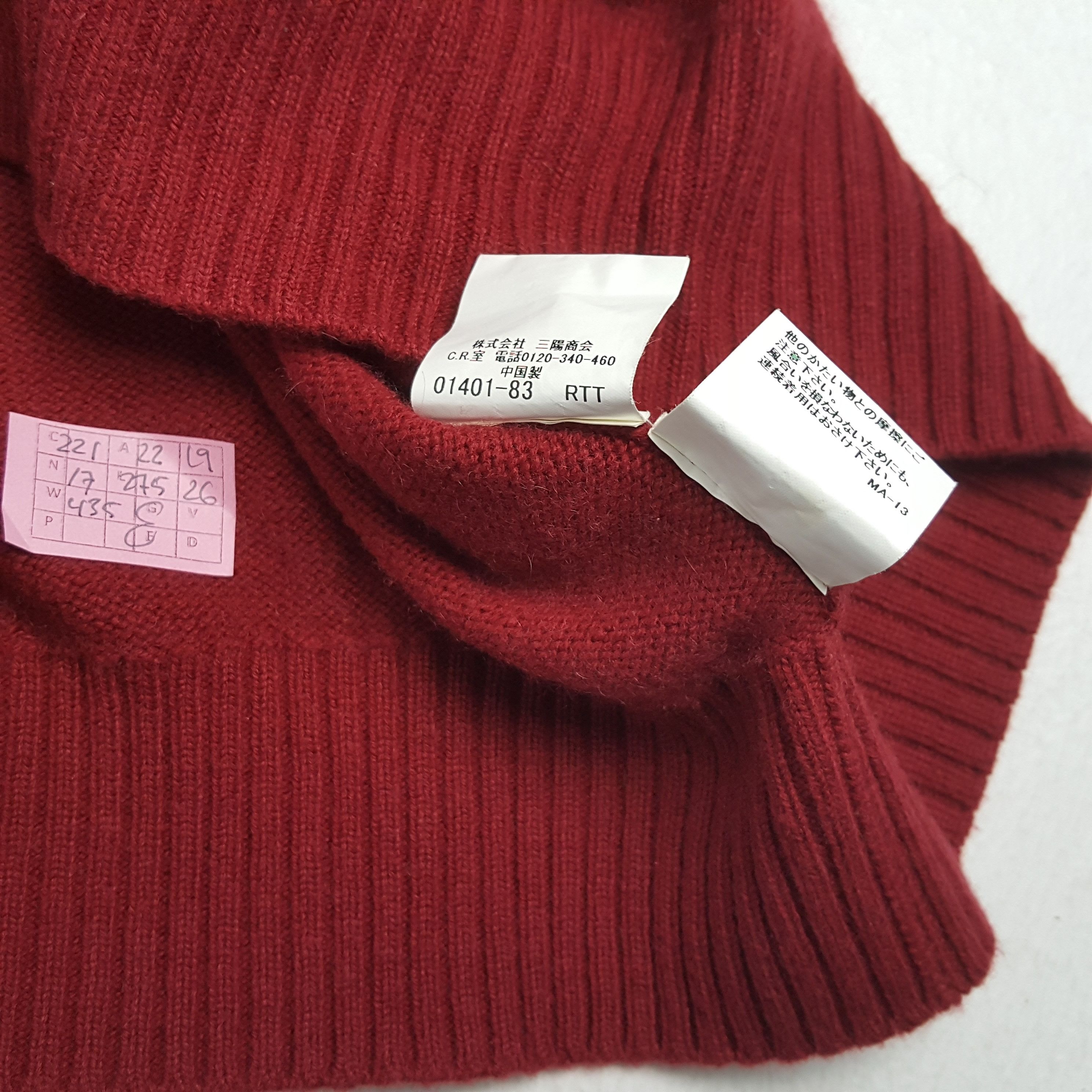Burberry × Vintage BURBERRY LONDON Fashion Style Custom Art Sweater Size US M / EU 48-50 / 2 - 7 Thumbnail