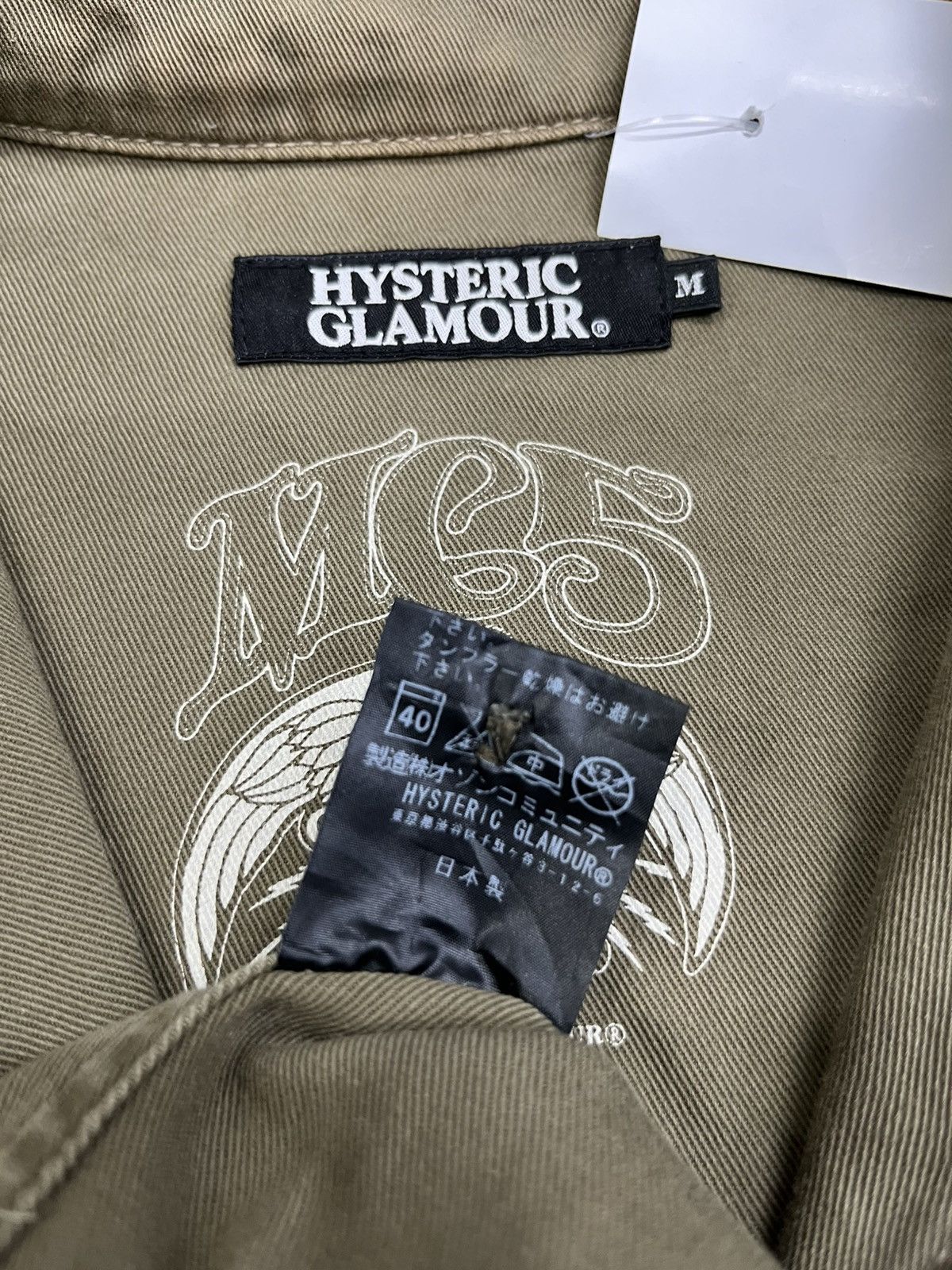 Hysteric Glamour HYSTERIC GLAMOUR MC5 DETROIT SHIRT Size US M / EU 48-50 / 2 - 8 Thumbnail