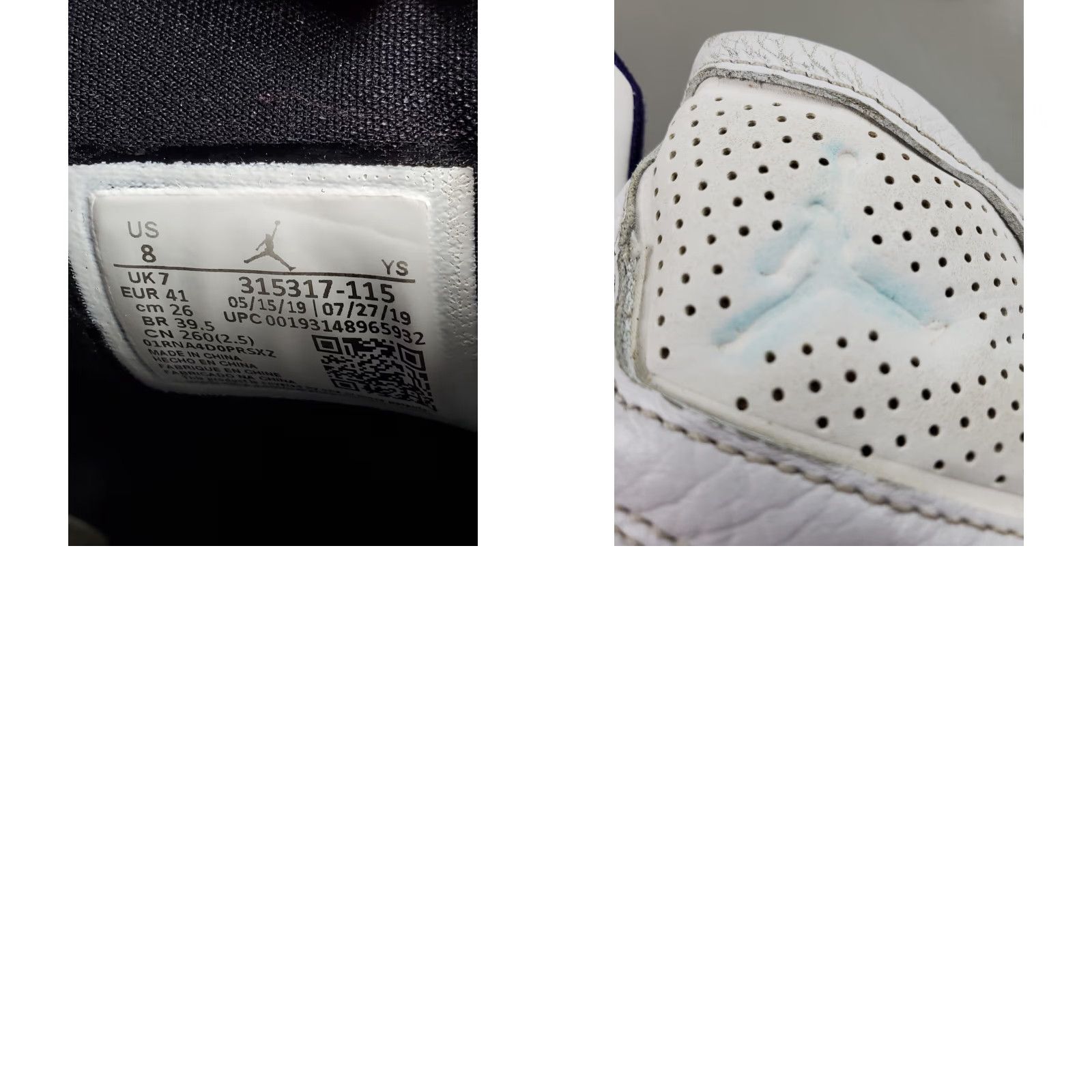 Jordan Brand Men's Nike Air Jordan B'Loyal "White Court Purple" Sneaker Sz 8 315317-114 Size US 8 / EU 41 - 8 Thumbnail