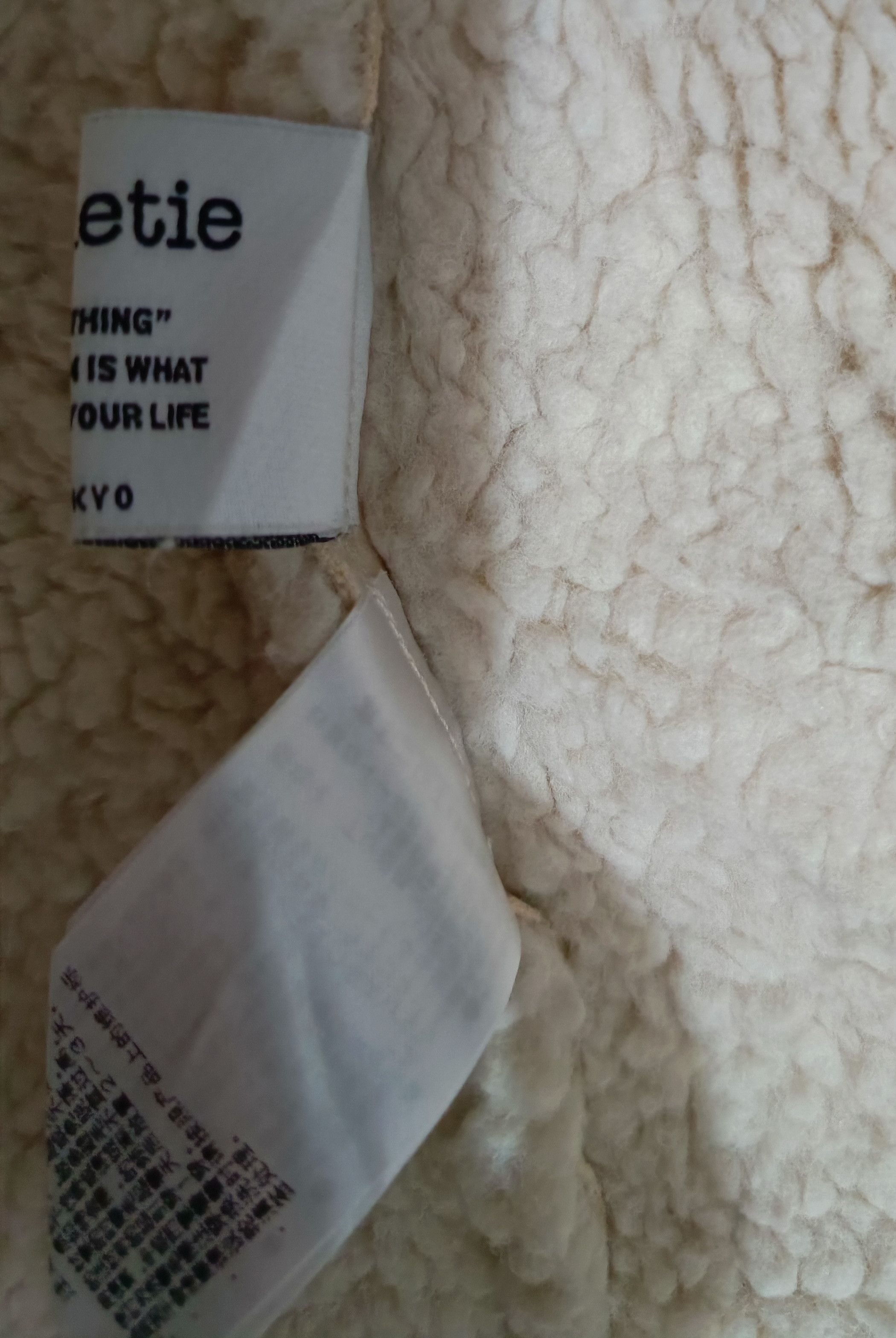 14th Addiction Acne Studios Ian Suede Asymmetric Shearling Style Size US L / EU 52-54 / 3 - 7 Thumbnail