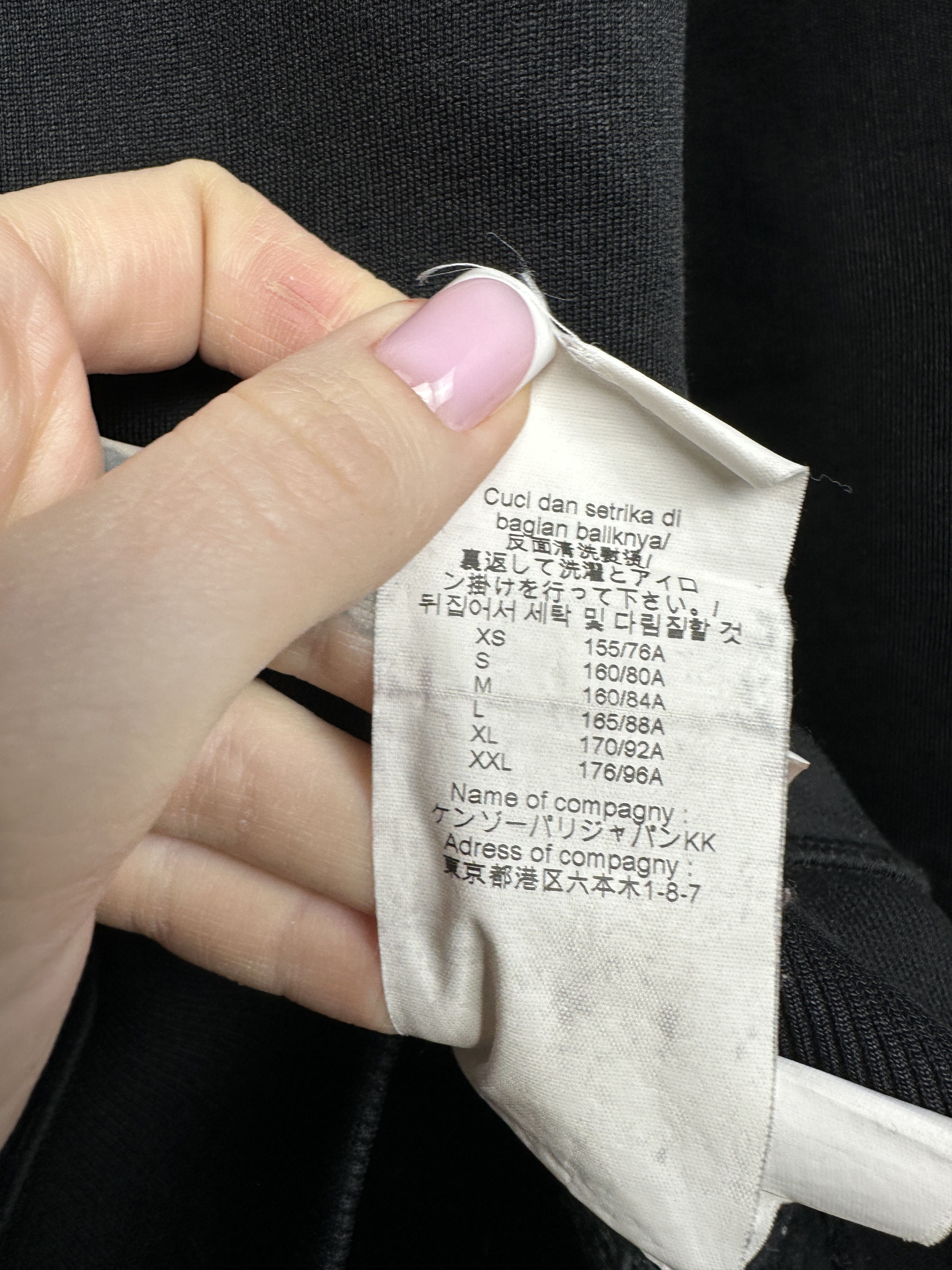 Kenzo Kenzo Paris Womens Crew Neck Sweatshirt Size M / US 6-8 / IT 42-44 - 6 Thumbnail
