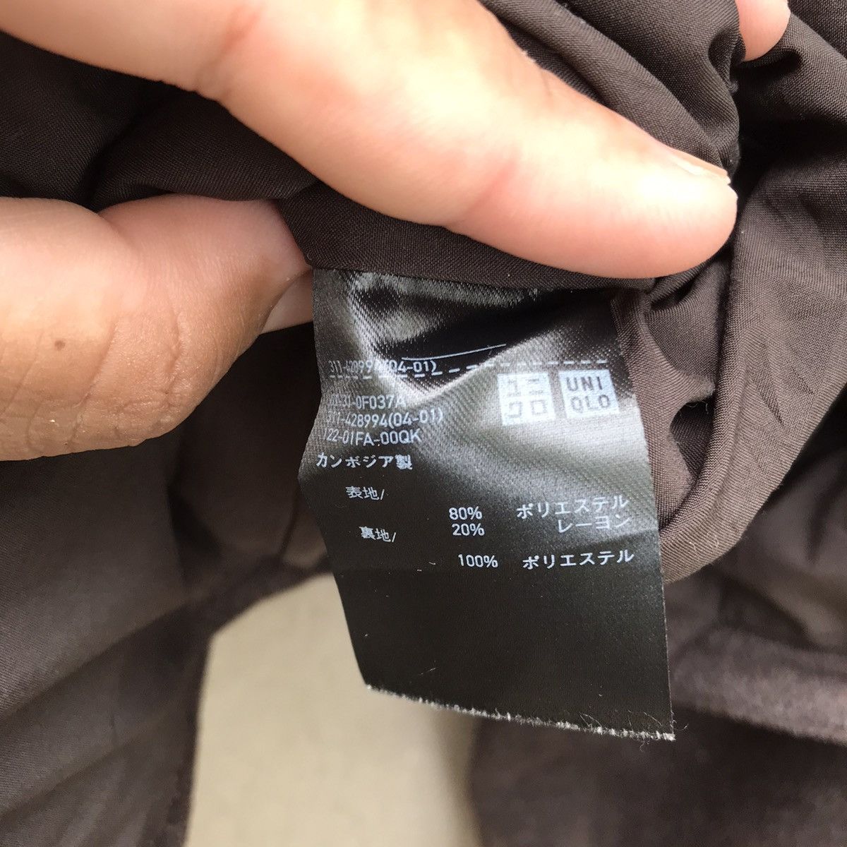 Uniqlo UNIQLO WORKWEAR WOOL BUTTON UP JACKET Size US M / EU 48-50 / 2 - 13 Thumbnail