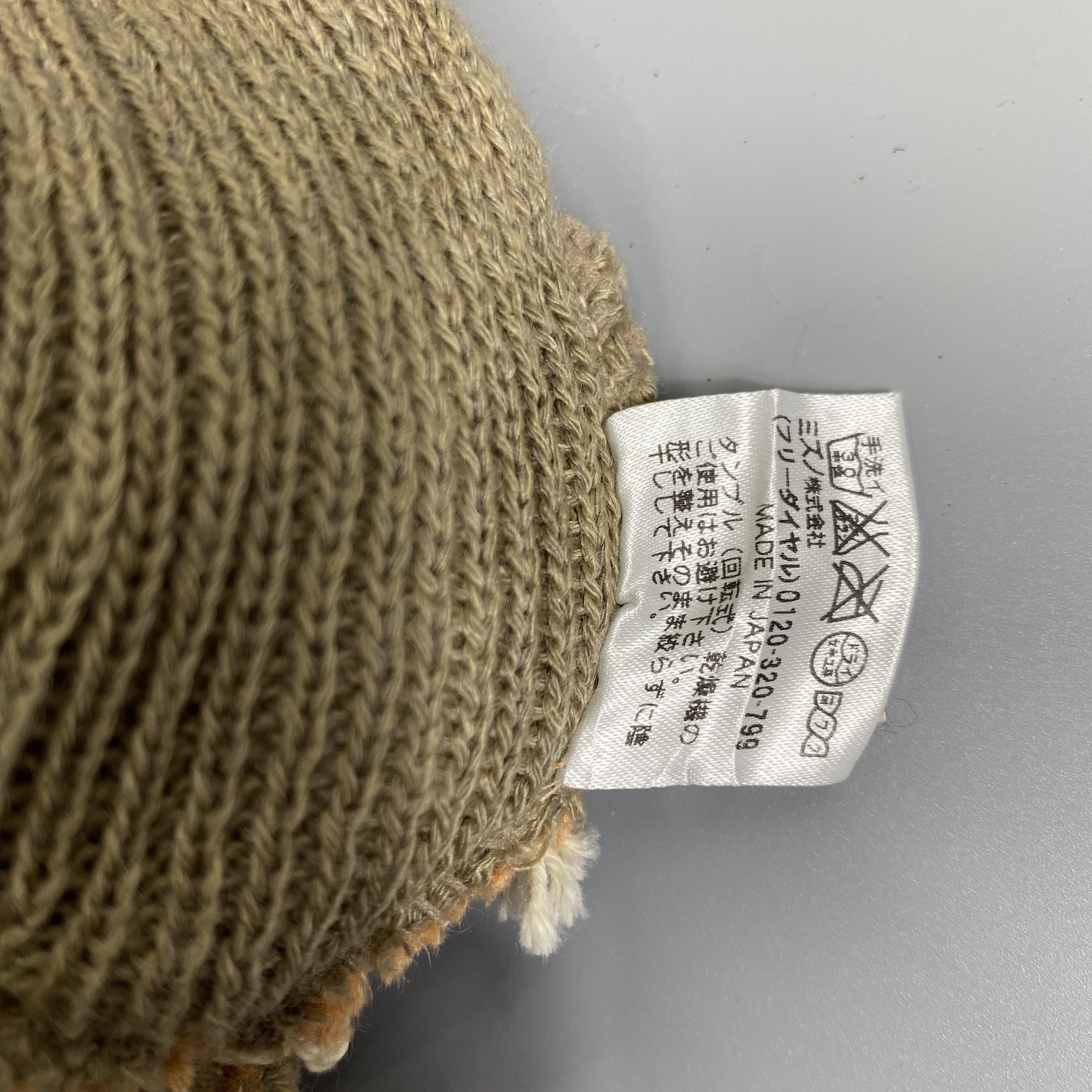 Japanese Brand Breath Theamo Knitted Beanie Hat -BN907 Size ONE SIZE - 7 Thumbnail