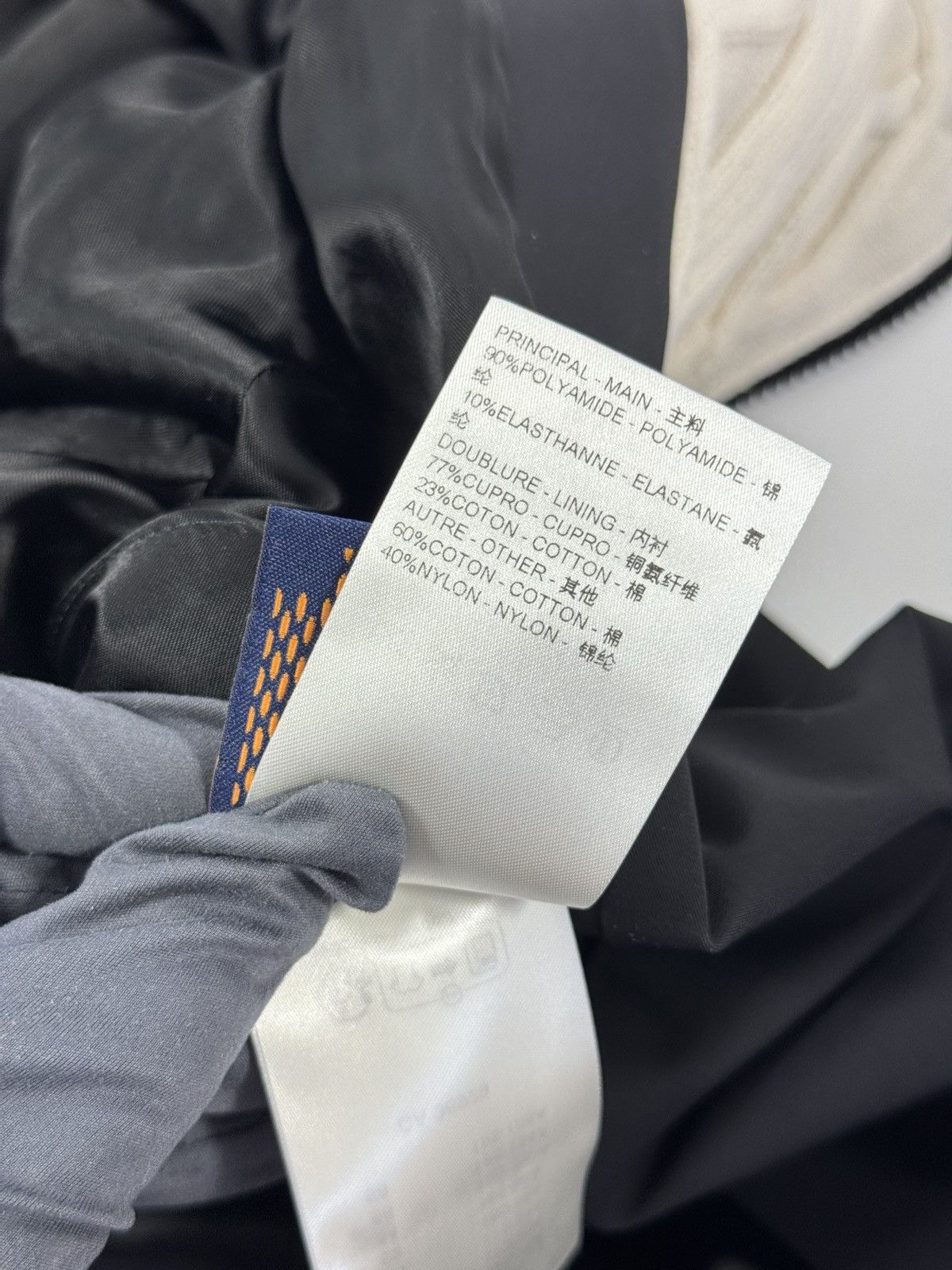 Louis Vuitton × Tyler The Creator LOGO EMBROIDERED BOMBER JACKET Size US XXL / EU 58 / 5 - 12 Thumbnail