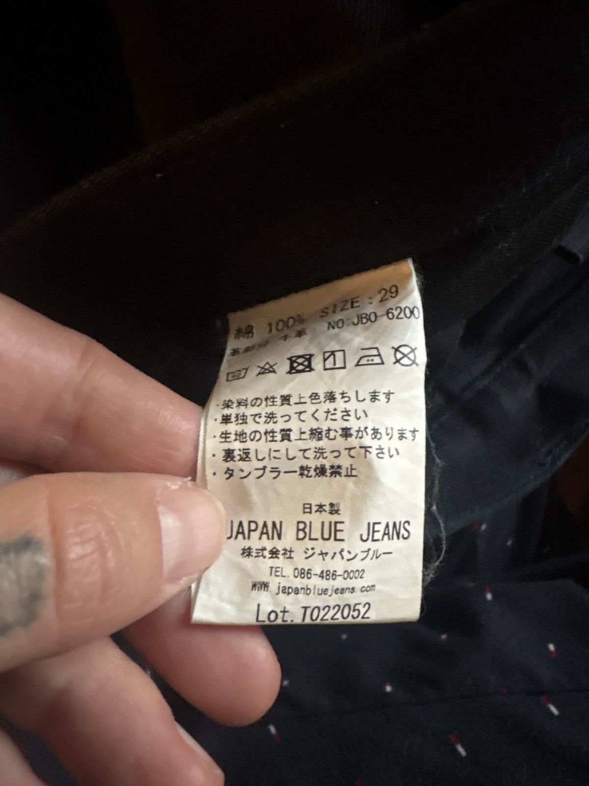 Japan Blue Japan blue jeans Size US 29 - 5 Thumbnail