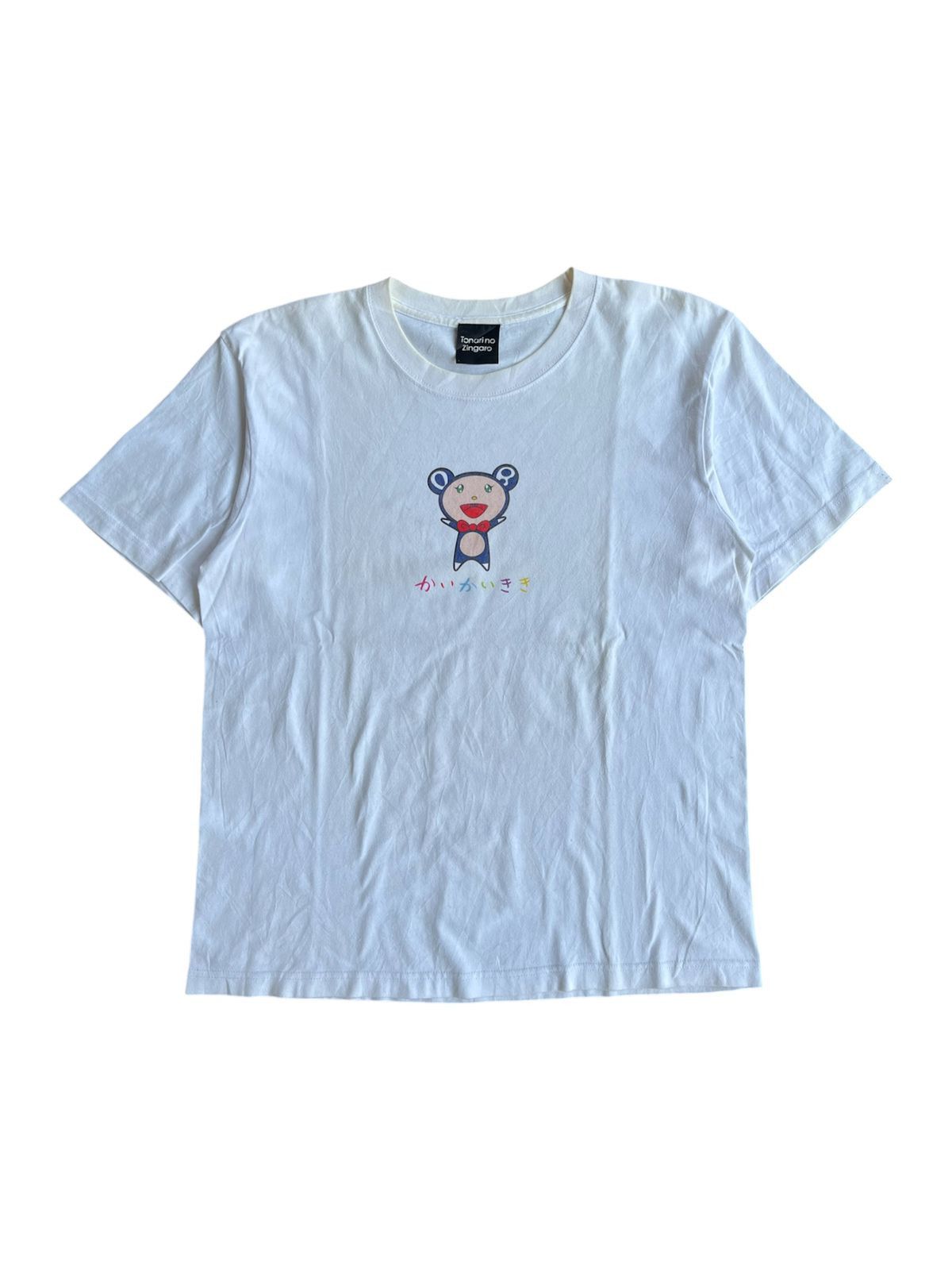 Takashi Murakami Early 00s Takashi Murakami Sunflower Tshirt Size US M / EU 48-50 / 2 - 1 Thumbnail