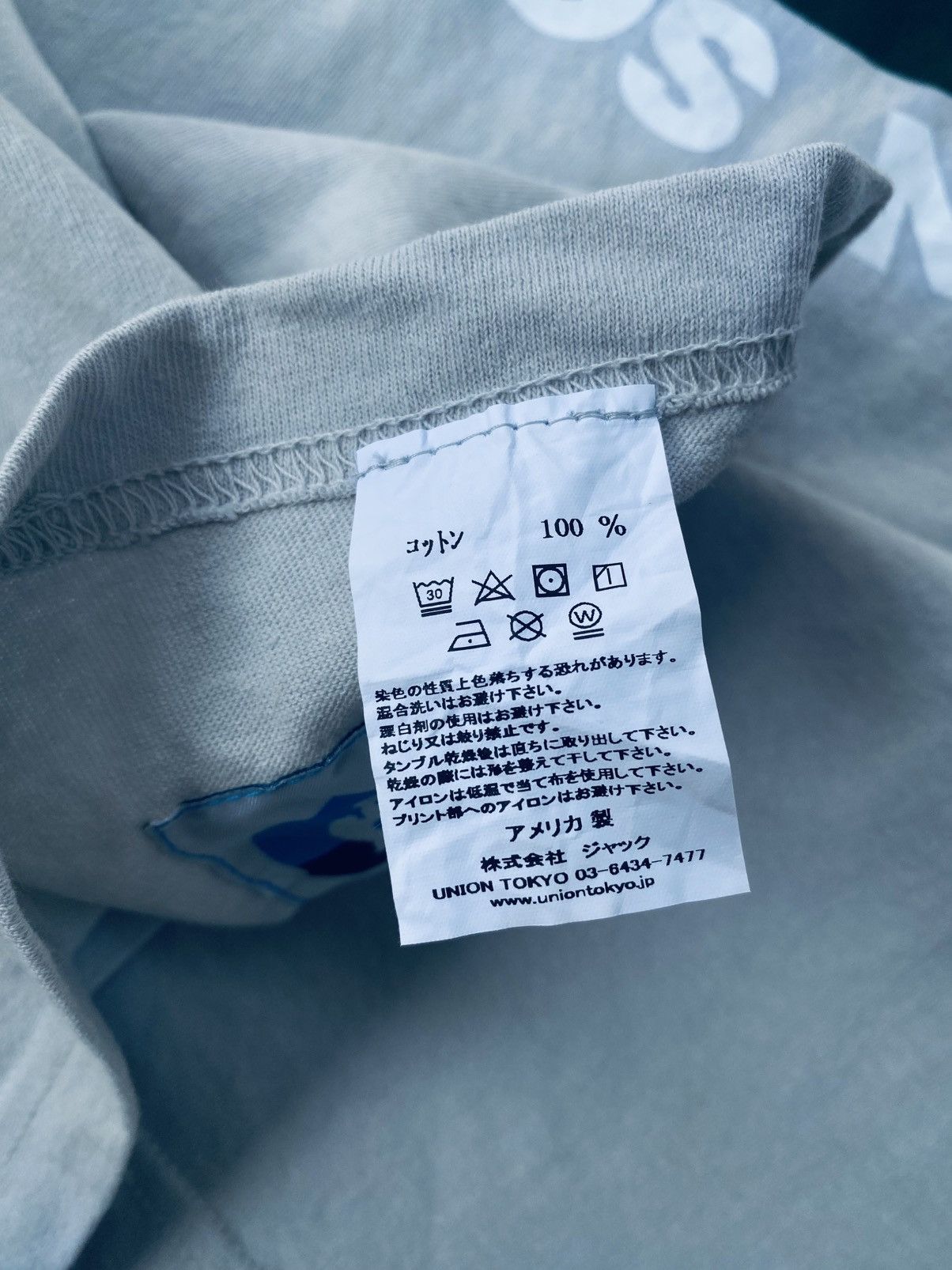 Union LA Vintage Y2k Union James Jebbia OG logo Tees Size US XL / EU 56 / 4 - 10 Thumbnail