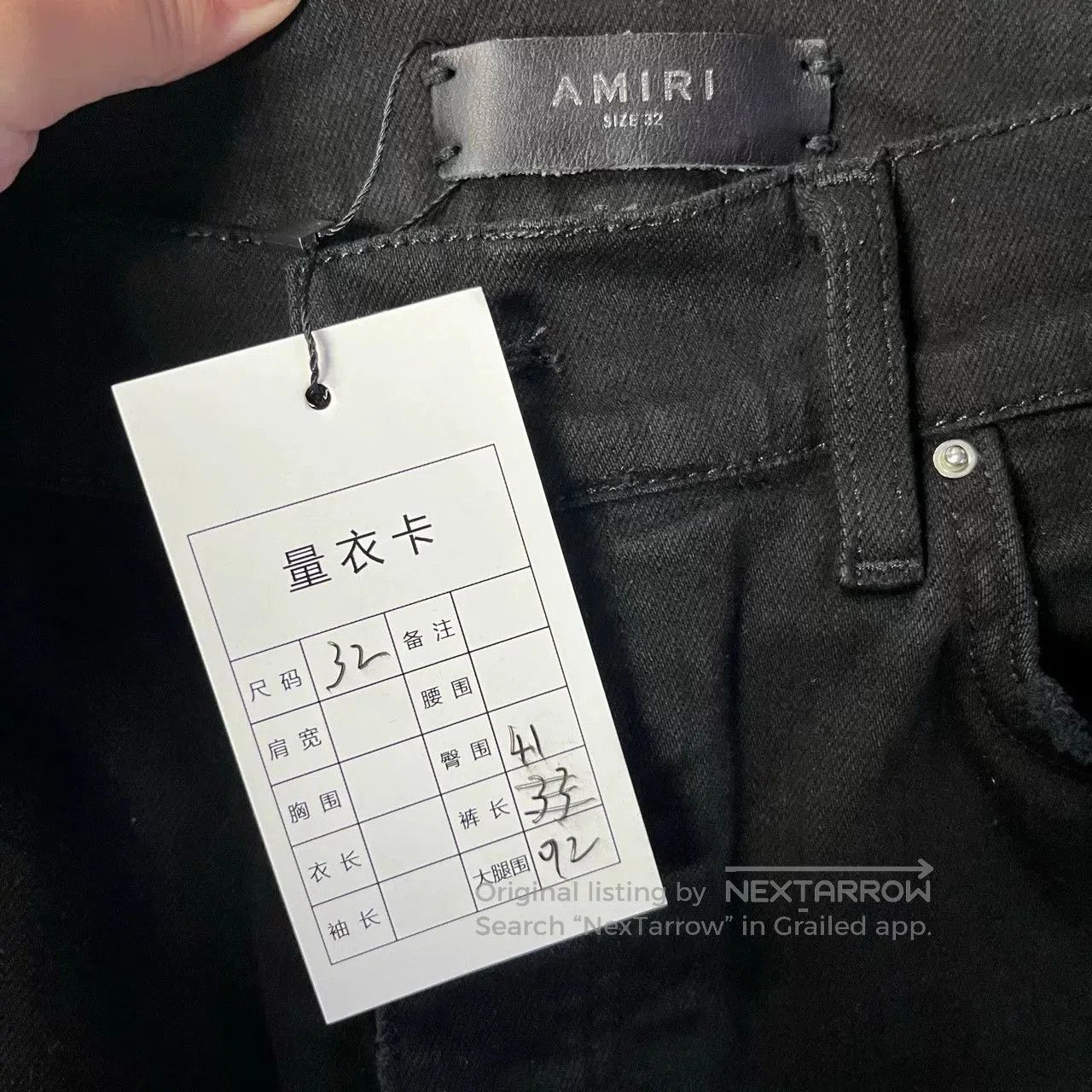 Amiri Amiri Black Distressed Patch Jeans. Size US 32 / EU 48 - 3 Thumbnail