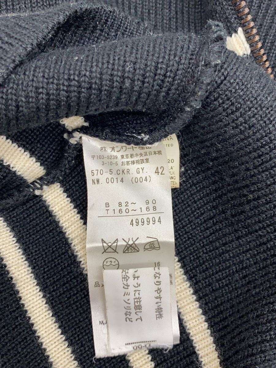 Jean Paul Gaultier Striped Full Zip Wool Knit Sweater Size S / US 4 / IT 40 - 6 Thumbnail