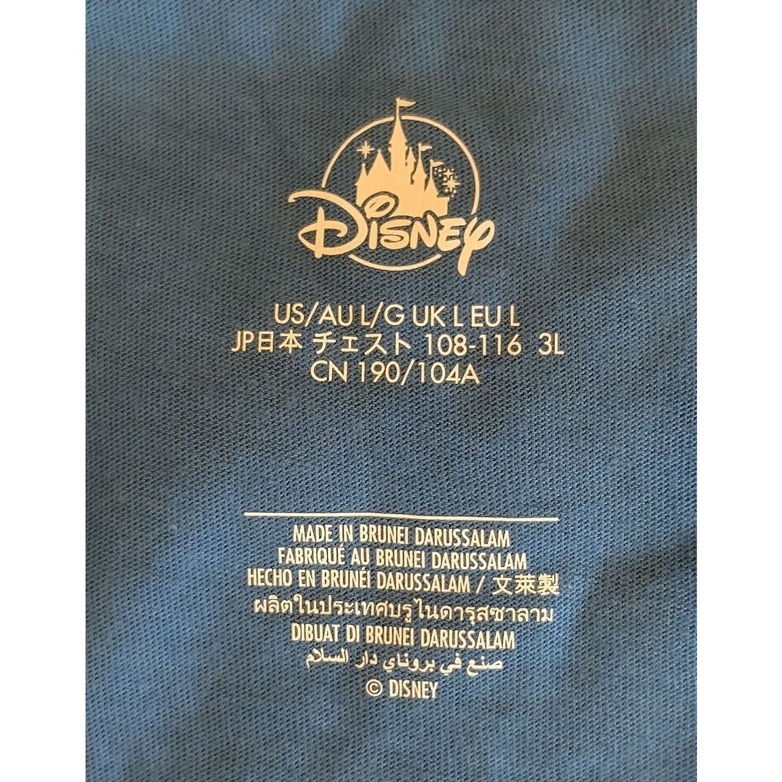 Disney Disney's Tron 40th, Flynns Arcade Short Sleeve T-Shirt L Size US L / EU 52-54 / 3 - 5 Thumbnail