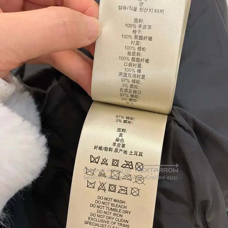 Burberry Burberry Men’s Navy Wool Bomber Jacket. Size US S / EU 44-46 / 1 - 9 Thumbnail