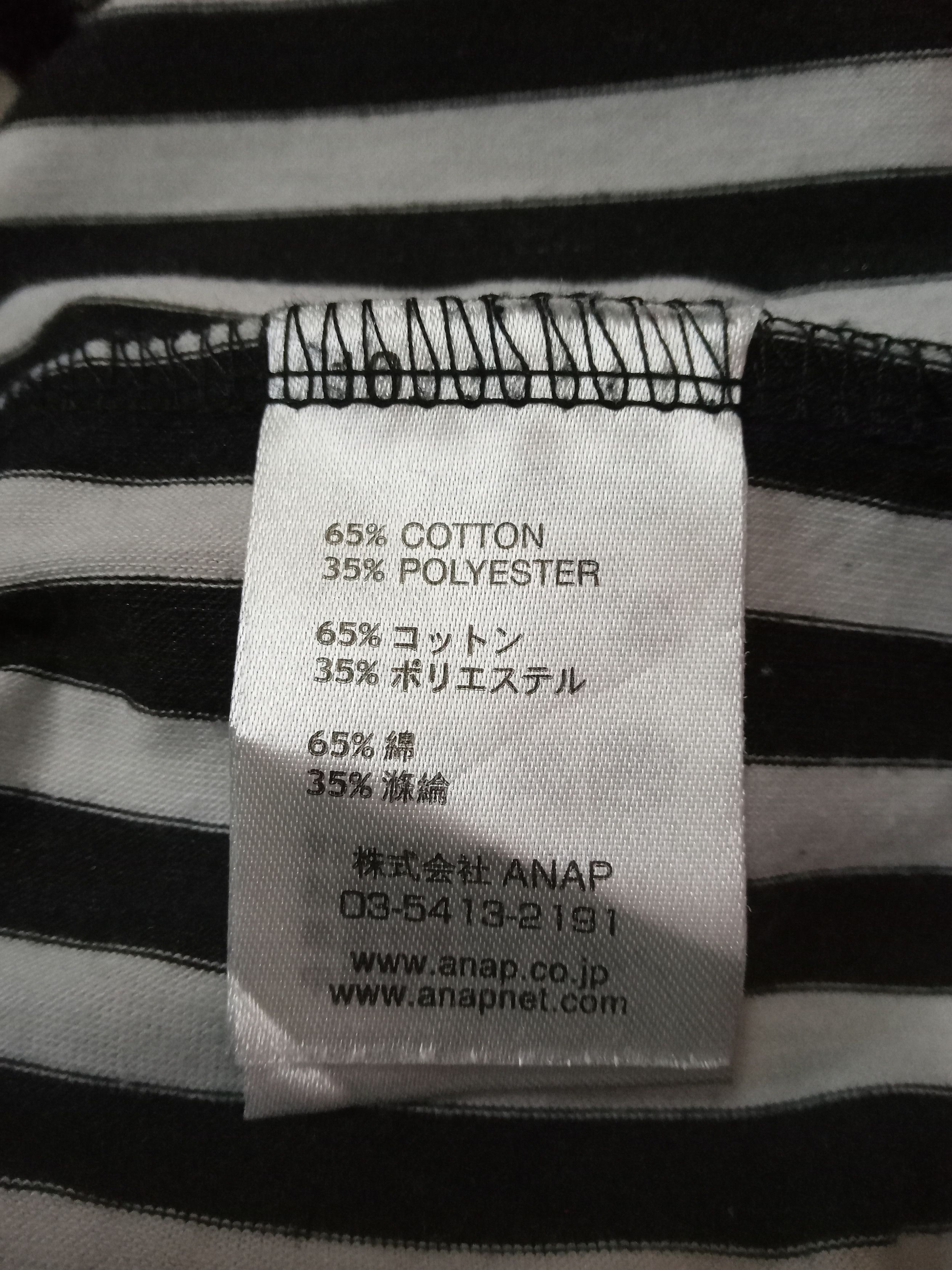 Japanese Brand Anap Voltage Spell Out Rare Design T Shirt Size US L / EU 52-54 / 3 - 5 Thumbnail