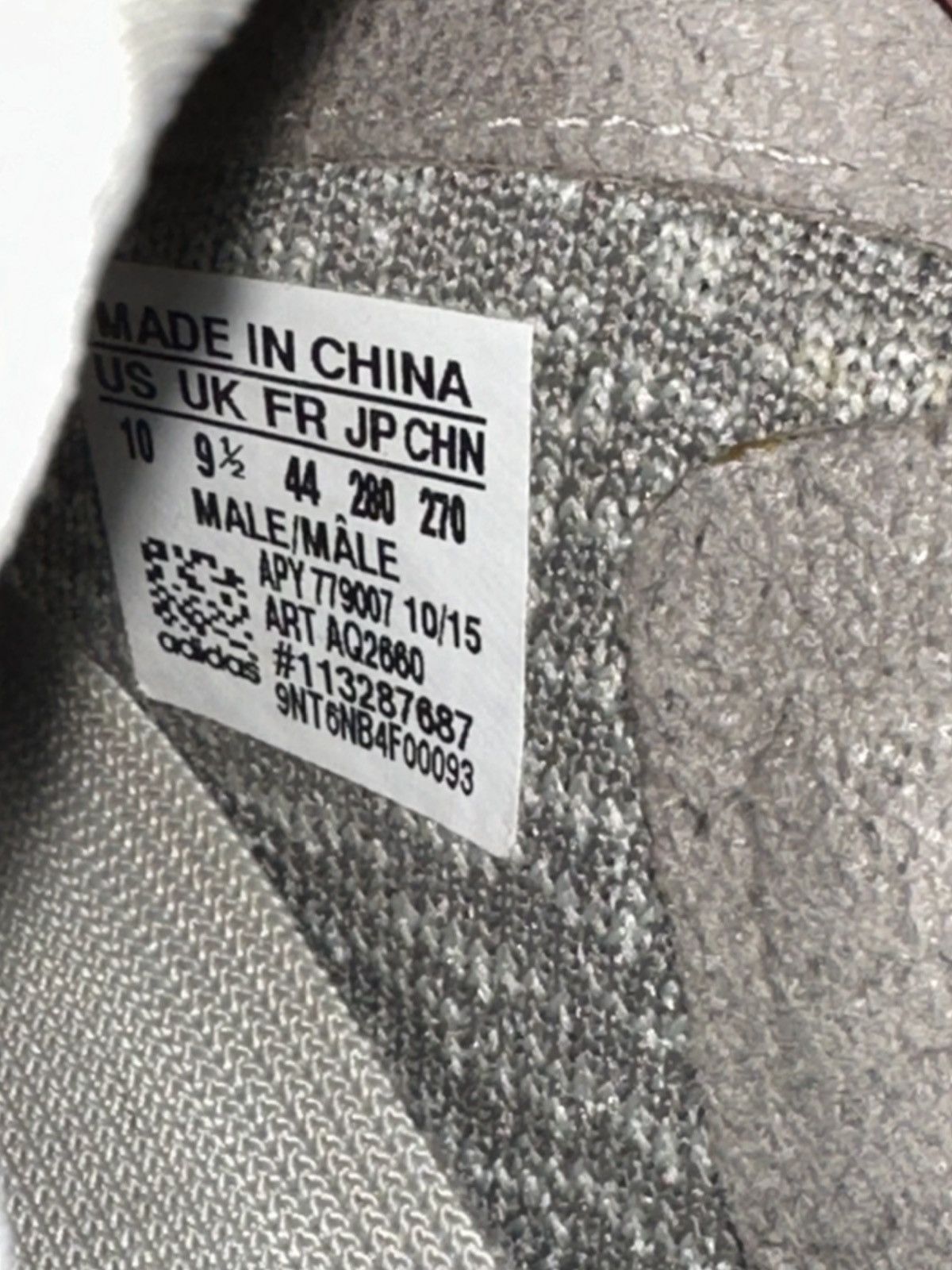 Adidas × Yeezy Adidas Yeezy Boost 350 Moonrock - Size 10 Size US 10 / EU 43 - 15 Thumbnail