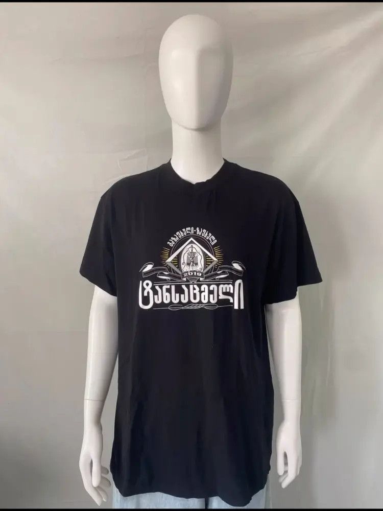 Vetements Vetements 19SS Scissors Tee Size US S / EU 44-46 / 1 - 1 Thumbnail
