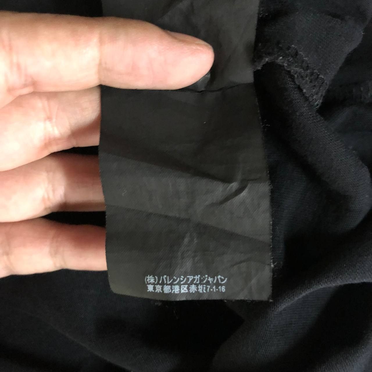 Balenciaga Balenciaga Cities Logo tee Size US L / EU 52-54 / 3 - 7 Thumbnail