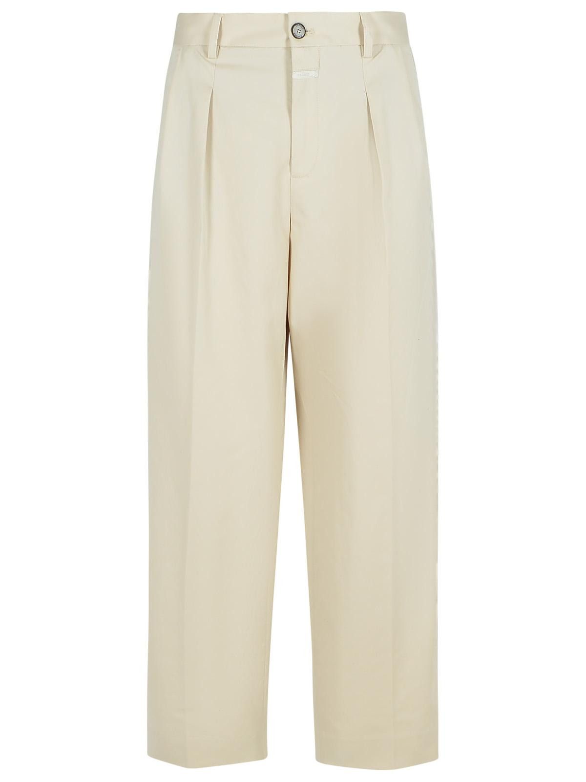 CLOSED CLOSED 'Ruthy' Beige Cotton Jeans Size 26" / US 2 / IT 38 - 1 Thumbnail