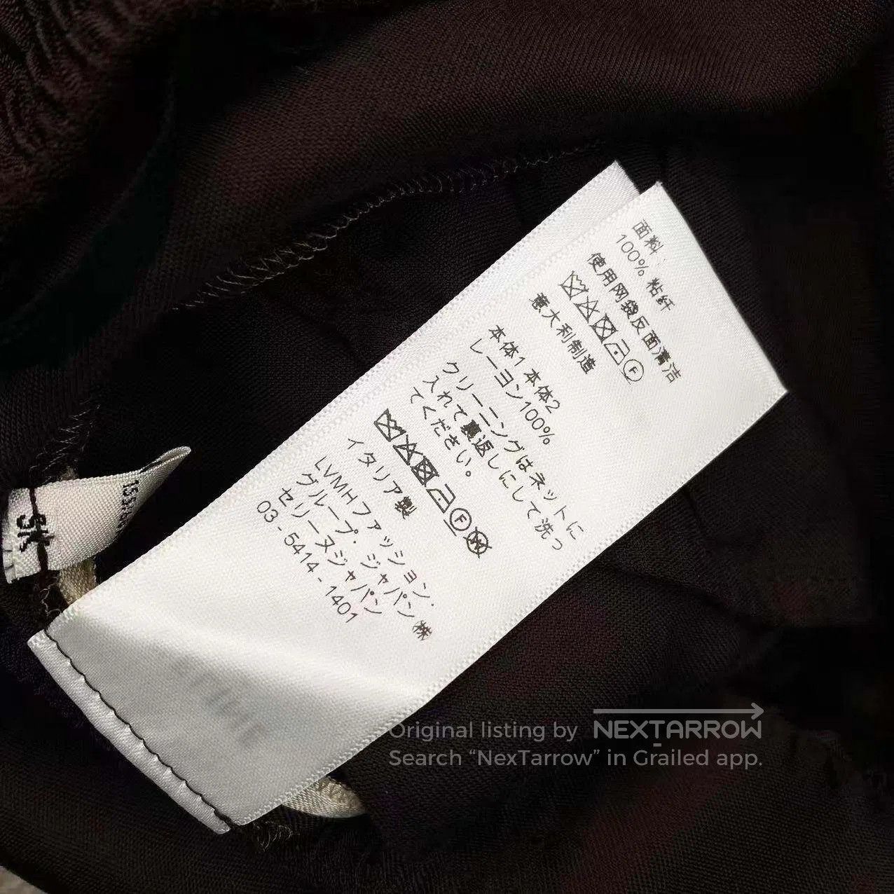 Celine Celine Black letter logo color-blocked drawstring trousers Size 24" / US 00 / IT 34 - 6 Thumbnail