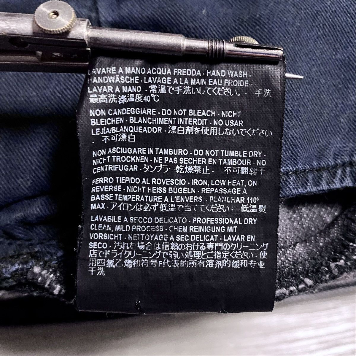 Balenciaga Unisex Balenciaga FW’17 Archetype Graphite Black Denim Jeans Size US 28 / EU 44 - 21 Thumbnail