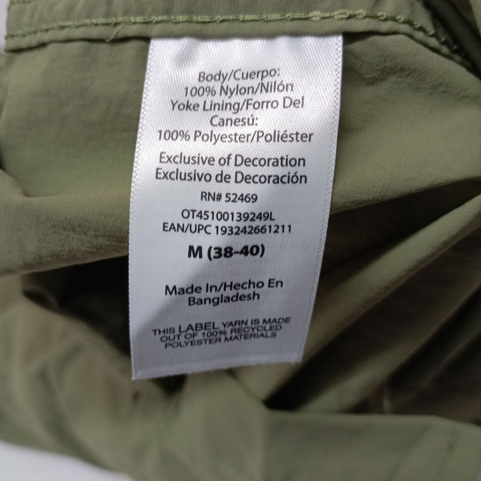 Other Ozark Trail Upstream Shirt Mens M (38-40) Green Nylon Vented Size US M / EU 48-50 / 2 - 9 Thumbnail