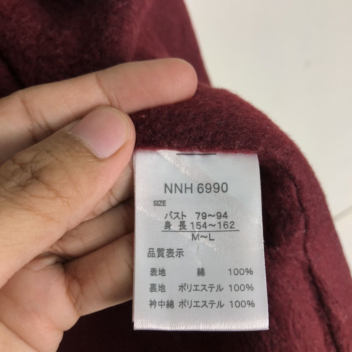 Japanese Brand × Vintage 📌Vintage Renge Vest Traditional Japan Design Native Aztec Size US L / EU 52-54 / 3 - 18 Thumbnail