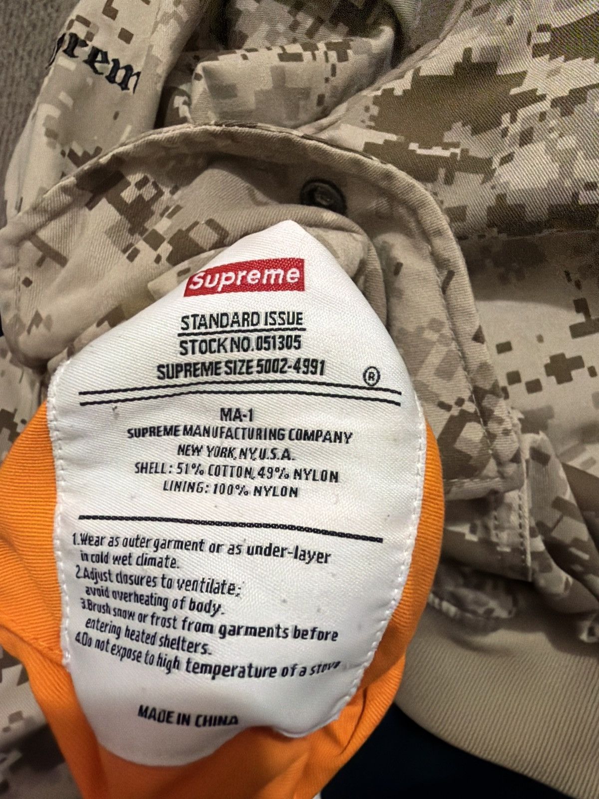 Supreme Supreme Digi Camo MA-1 Size US M / EU 48-50 / 2 - 6 Thumbnail