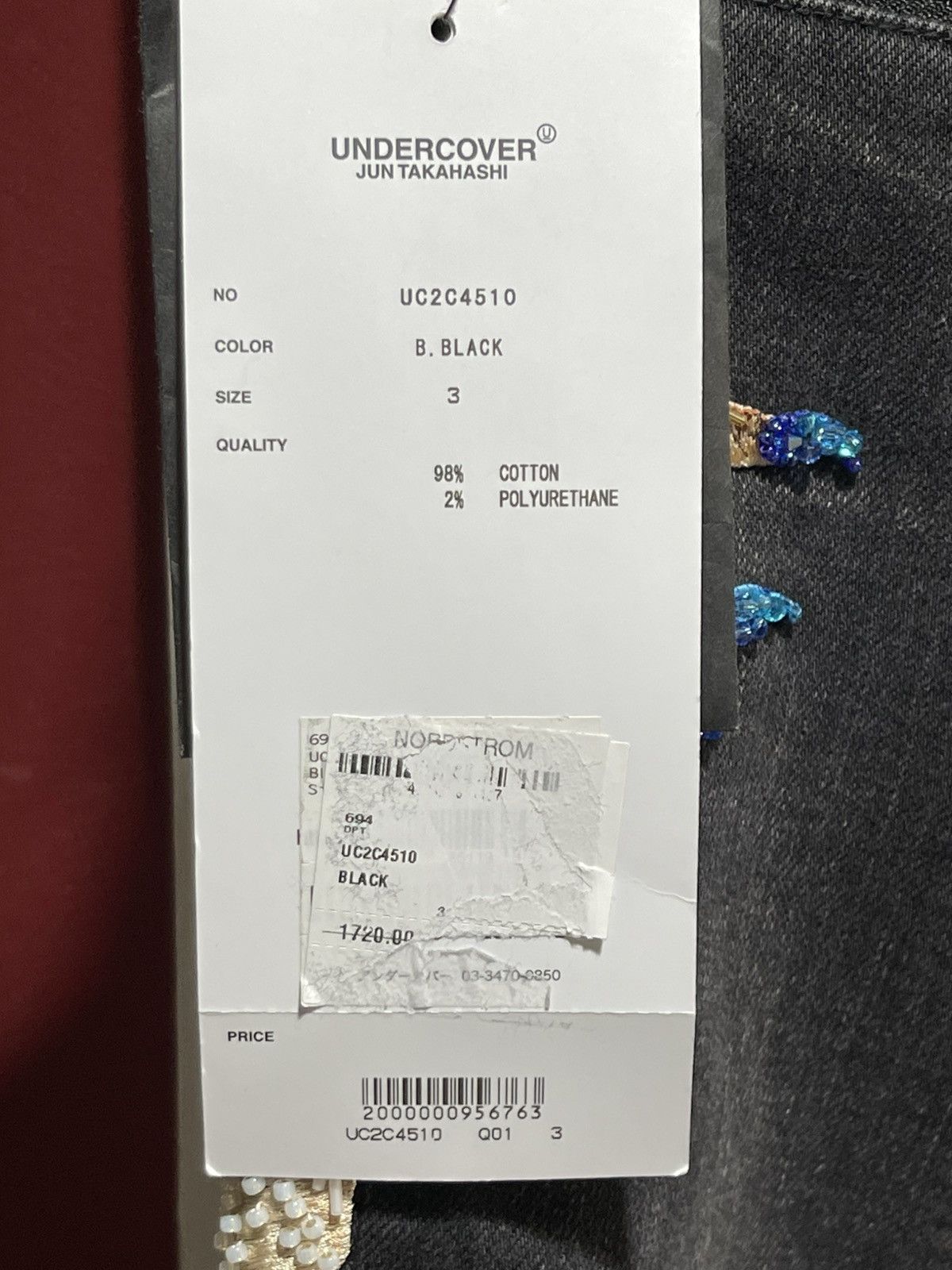 Undercover Undercover AW23 D-Hand Embroidered Jeans Size US 32 / EU 48 - 7 Thumbnail