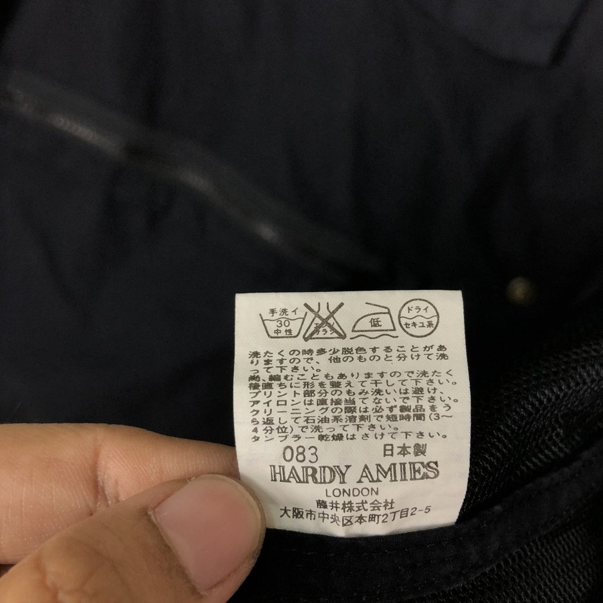 Japanese Brand VINTAGE UTILITY VEST MULTI POCKET HARDY AMIES SPORT CARTOON Size US L / EU 52-54 / 3 - 22 Thumbnail