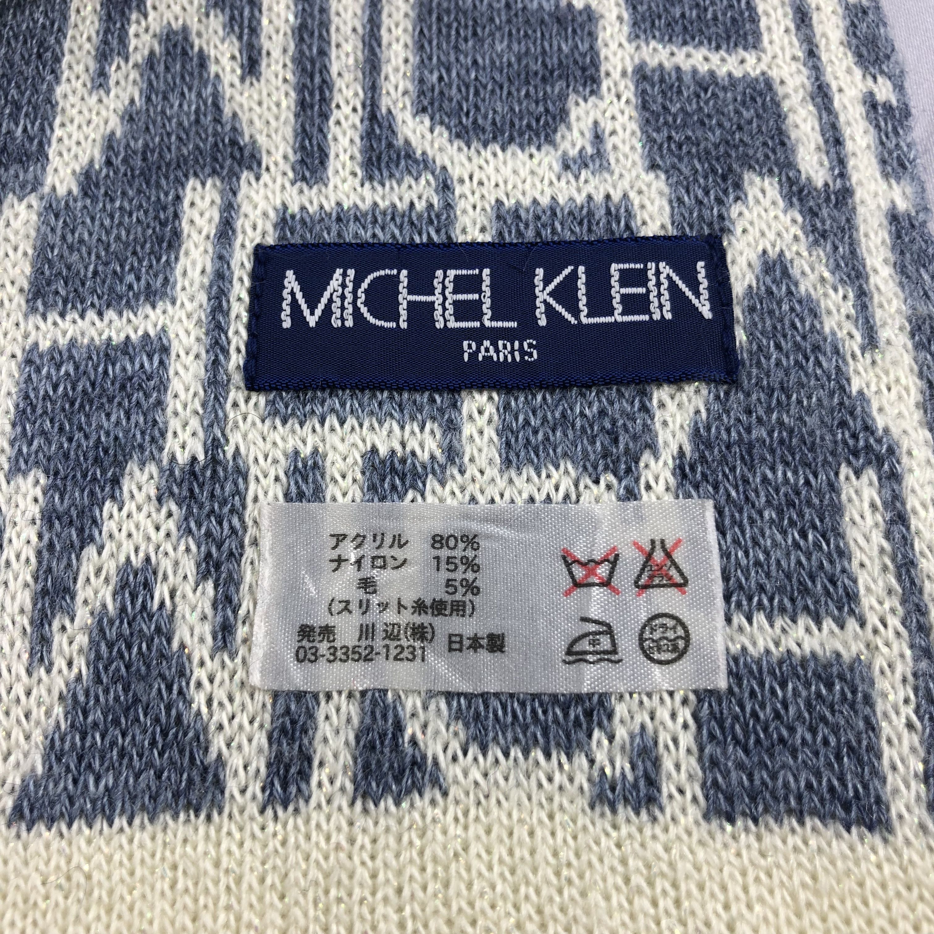 Michel Klein Michel Klein Wool Scarf Muffler V908 Size ONE SIZE - 4 Thumbnail