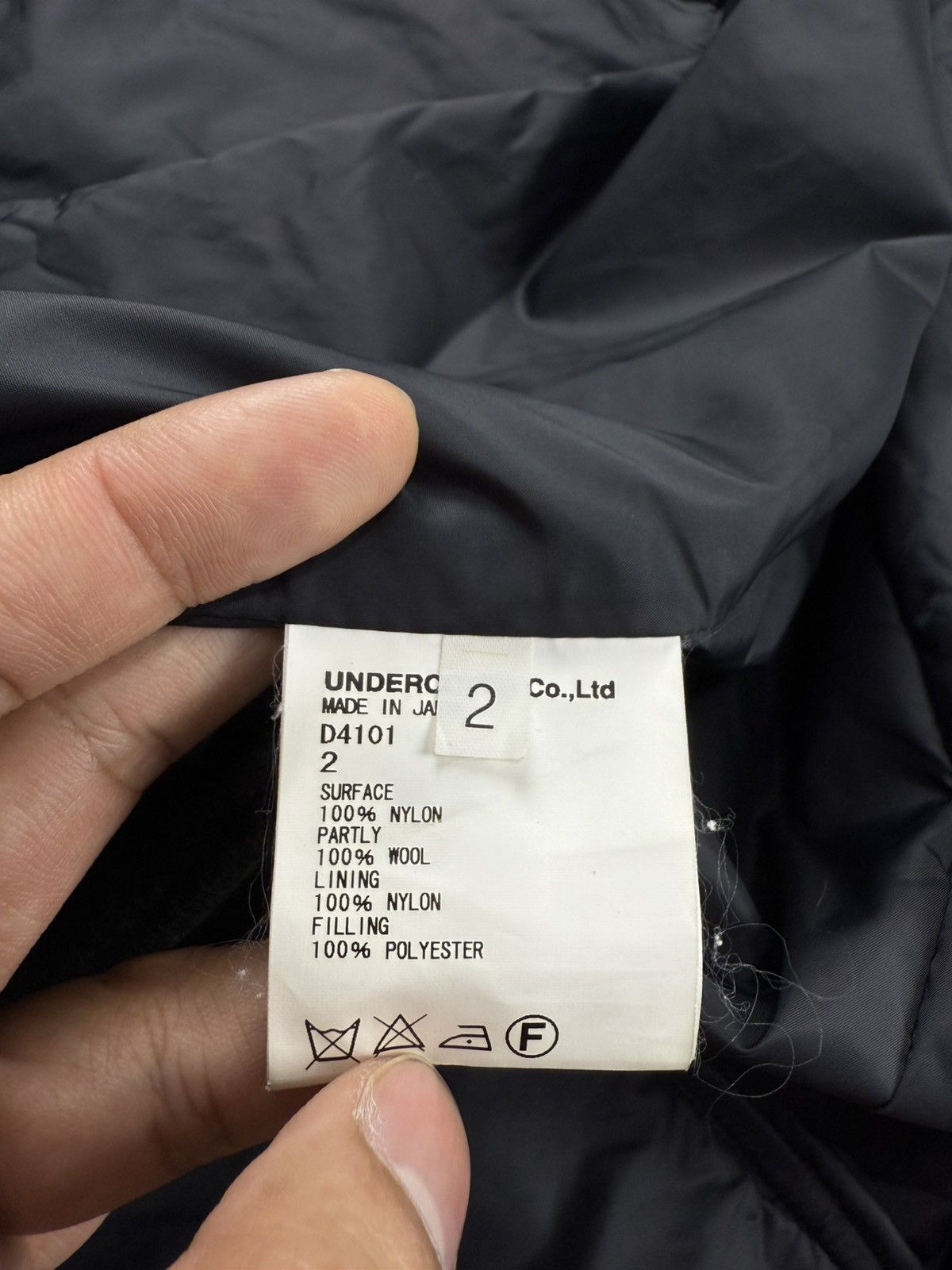 Undercover Undercover Nylon Jacket Size US S / EU 44-46 / 1 - 8 Thumbnail