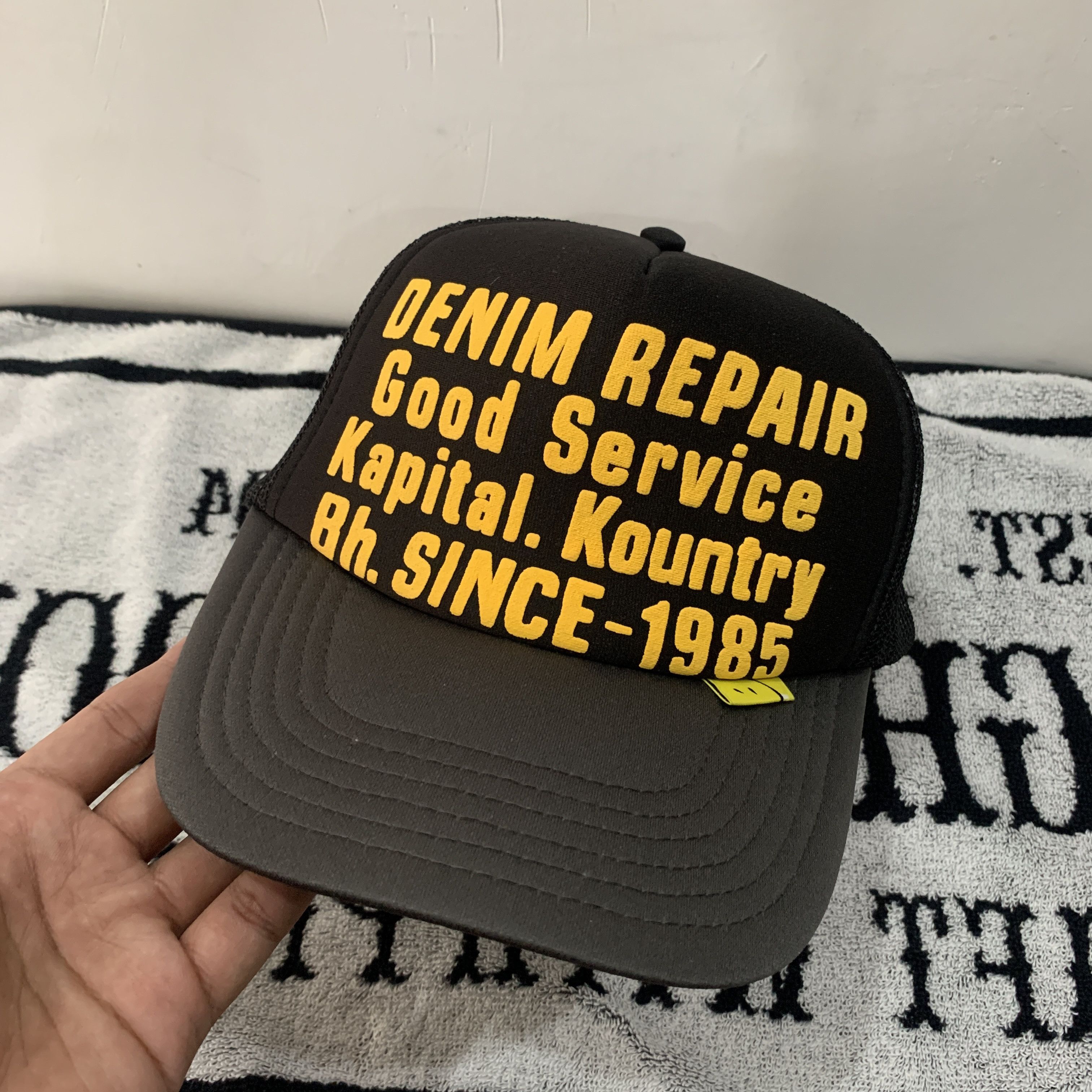 Kapital Denim Repair | Grailed