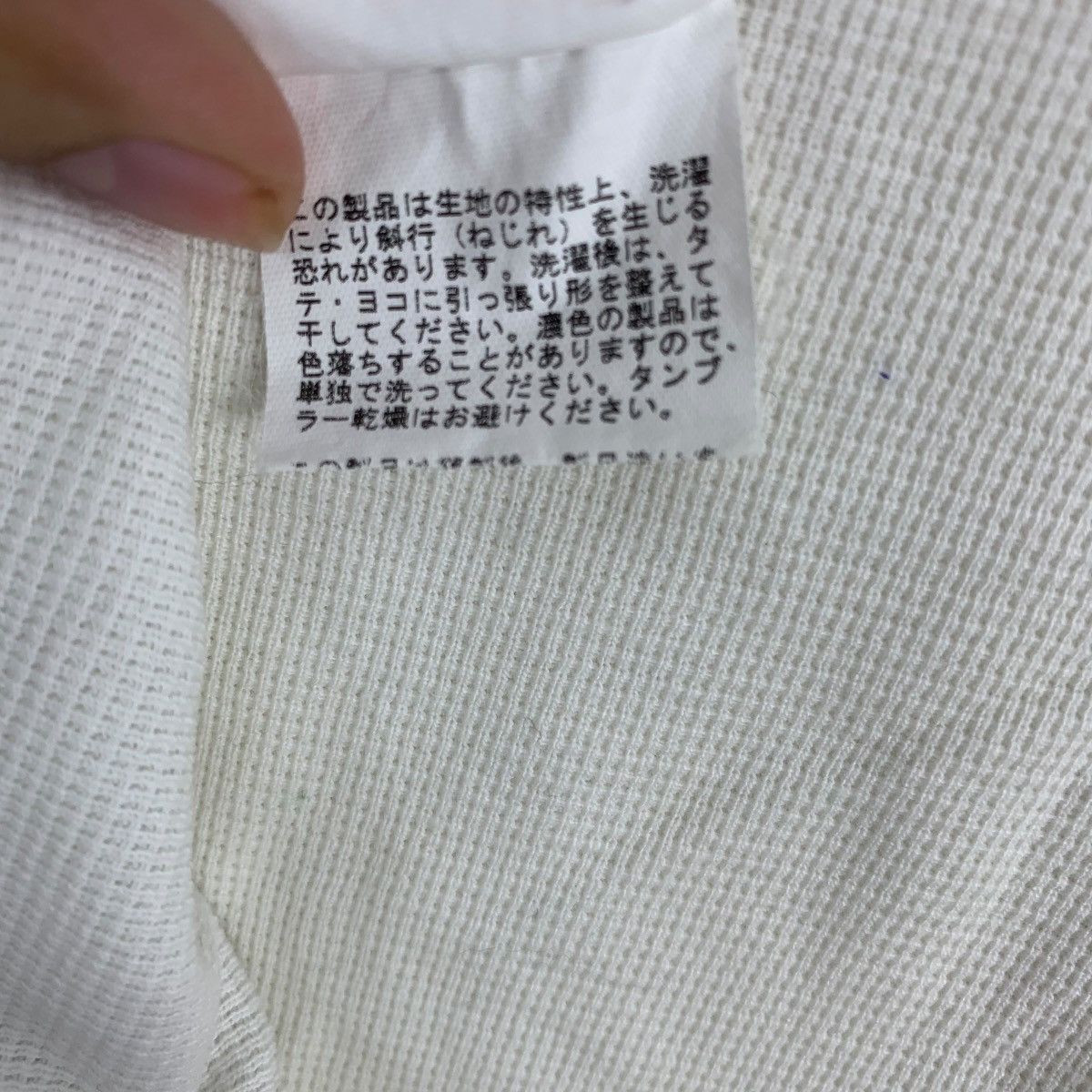 Journal Standard Vintage JOURNAL STANDARD Genuine Quality Baggy Tee Shirt Top Size M / US 6-8 / IT 42-44 - 9 Thumbnail