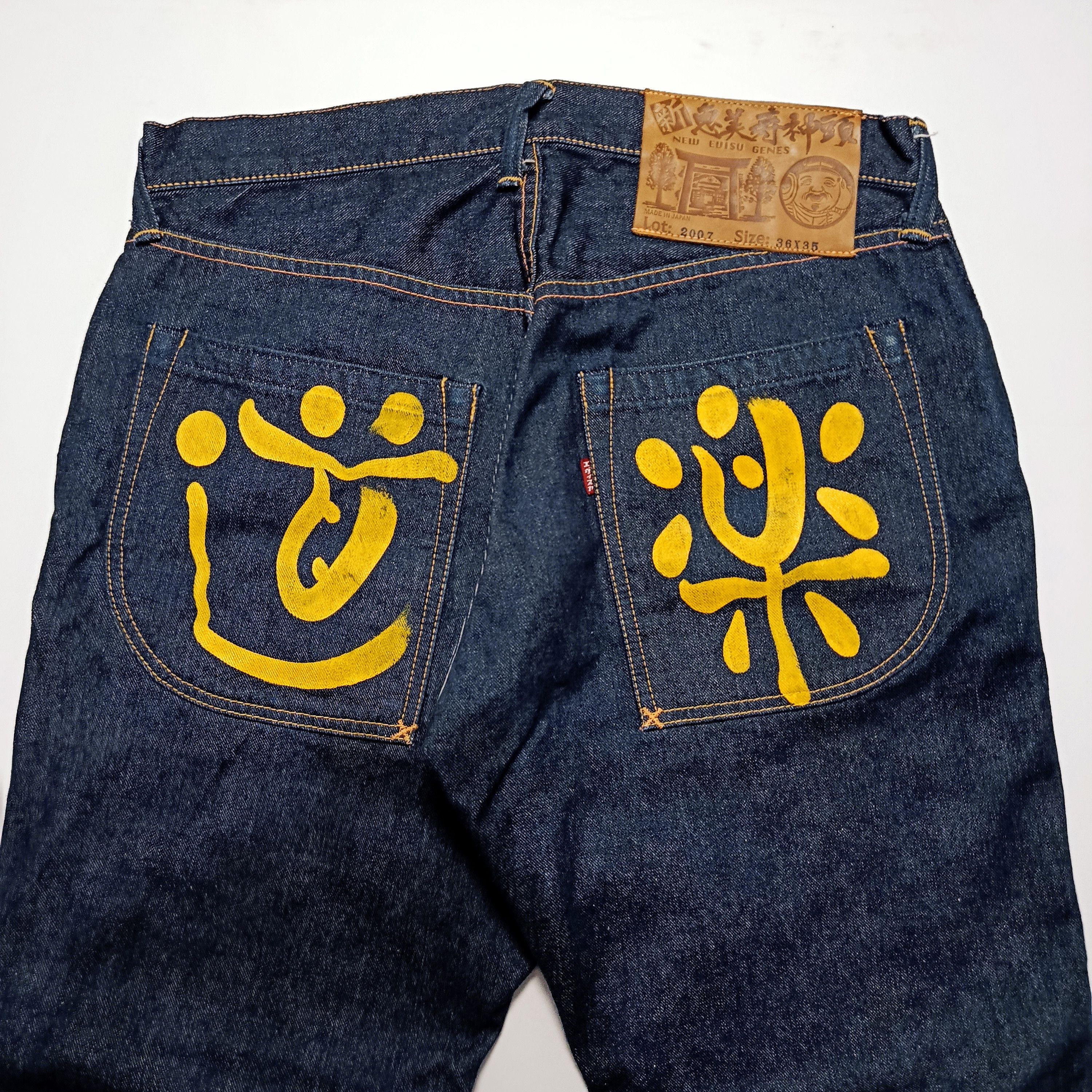 Evisu EVISU GENES Archive Selvedge Denim (2007, Japan) Size US 36 / EU 52 - 3 Thumbnail