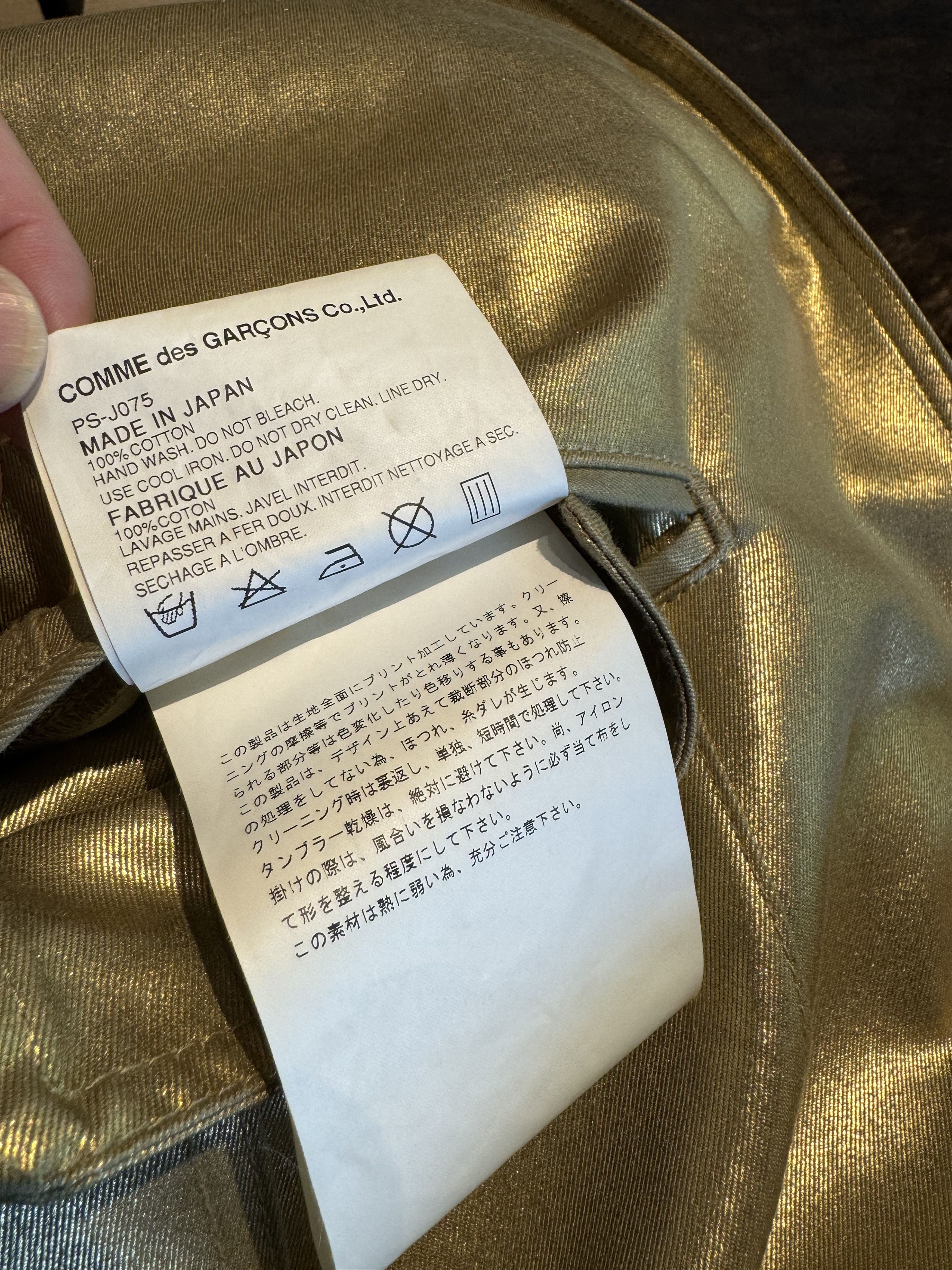 Comme des Garcons Homme Plus Gold Print Cotton Jacket Size M Size 40R - 7 Thumbnail