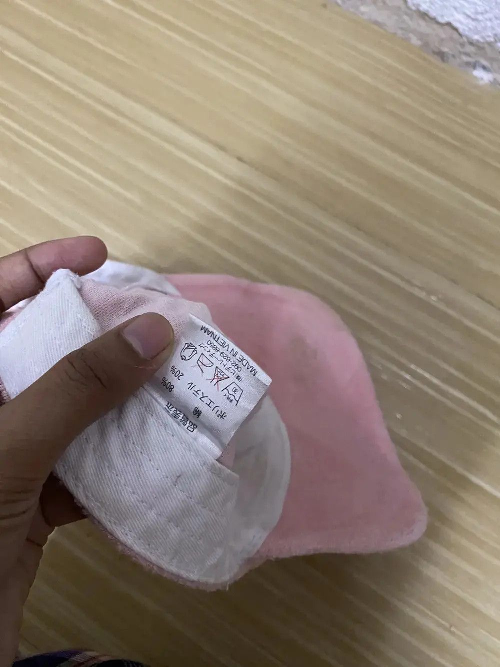 Japanese Brand Japanese Brand Spell Out Hat Size ONE SIZE - 6 Thumbnail