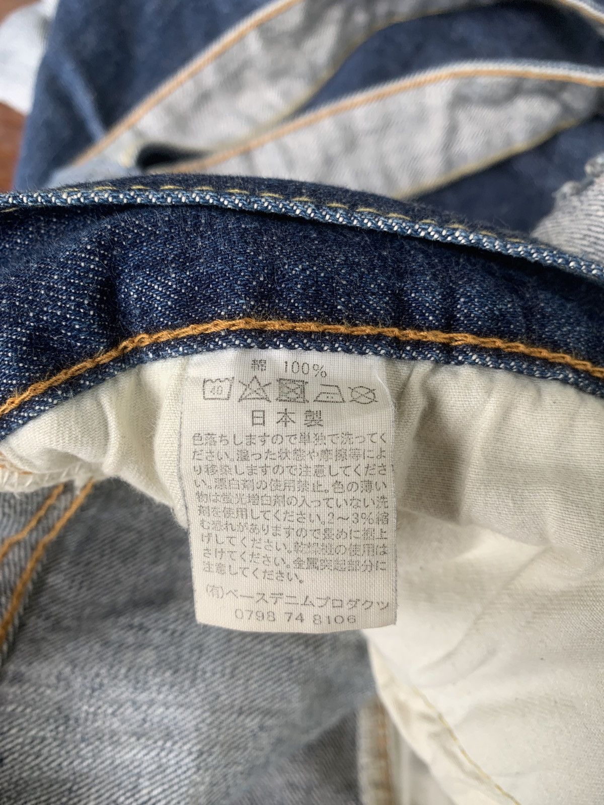 Japanese Brand × Orslow Orslow Japan selvedge denim jump suit like new Size US 43 - 7 Thumbnail