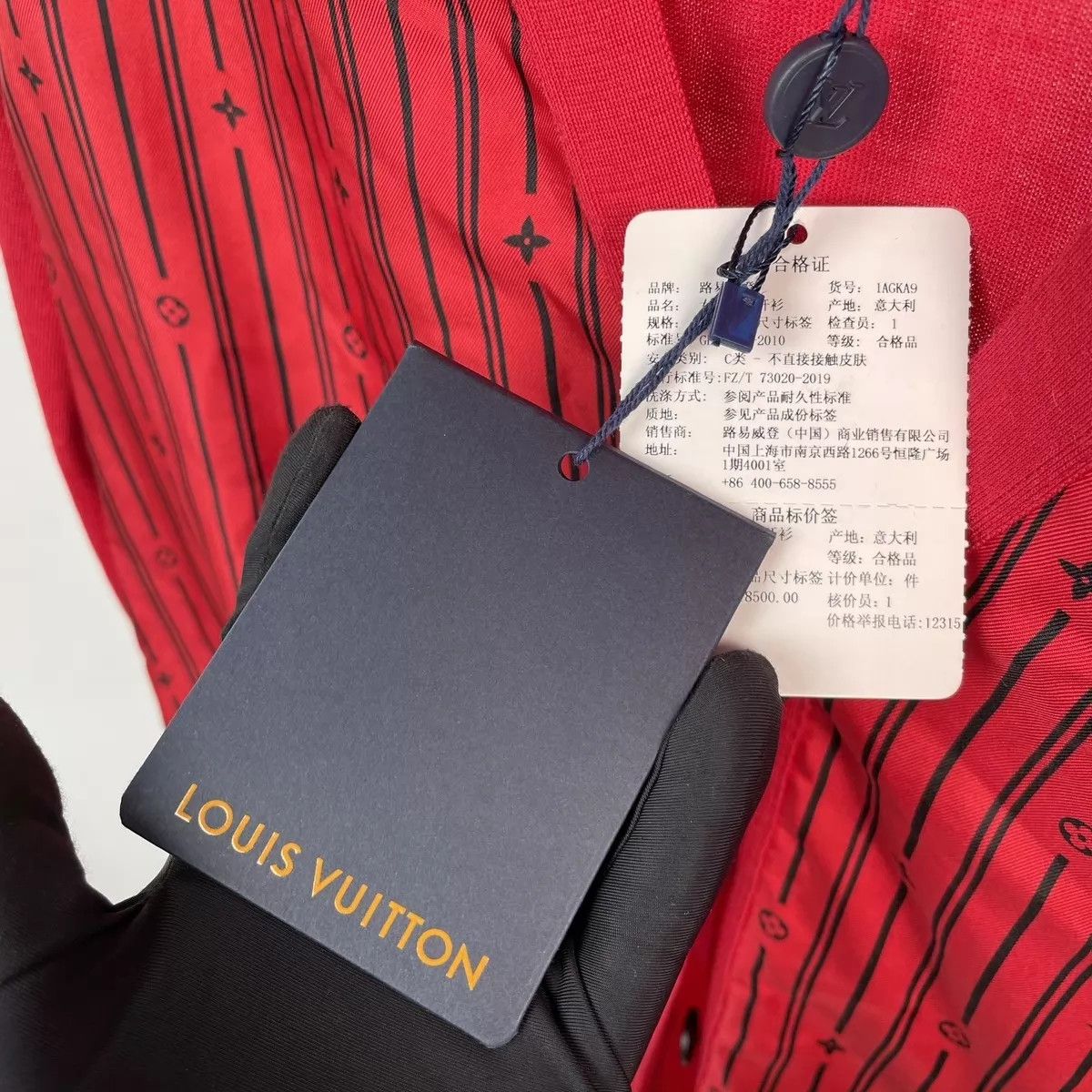 Louis Vuitton LV Red Shirt L Size L / US 10 / IT 46 - 5 Thumbnail