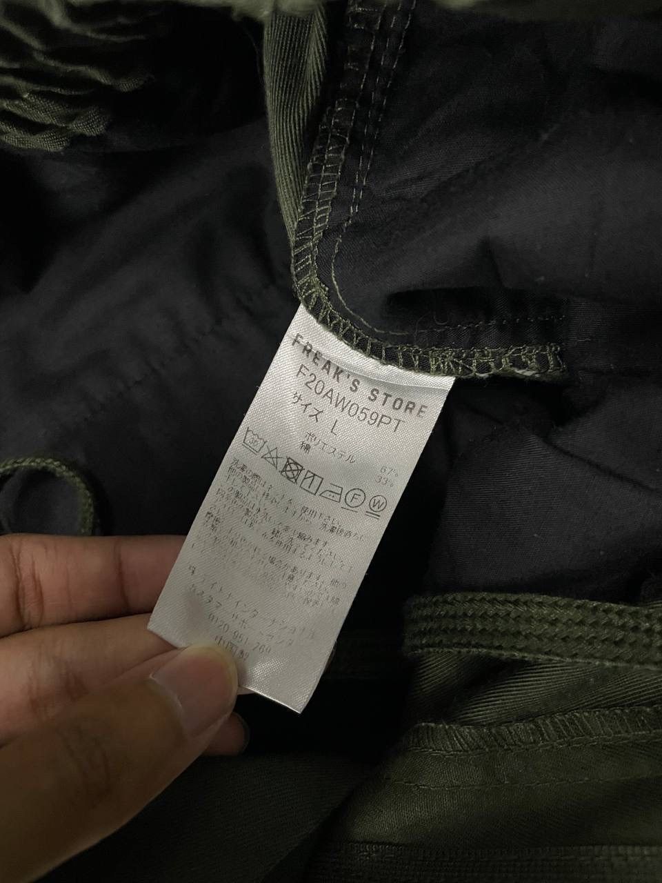 If Six Was Nine BAGGY CARGO FREAK STORE I6W9 OG Size US 34 / EU 50 - 5 Thumbnail