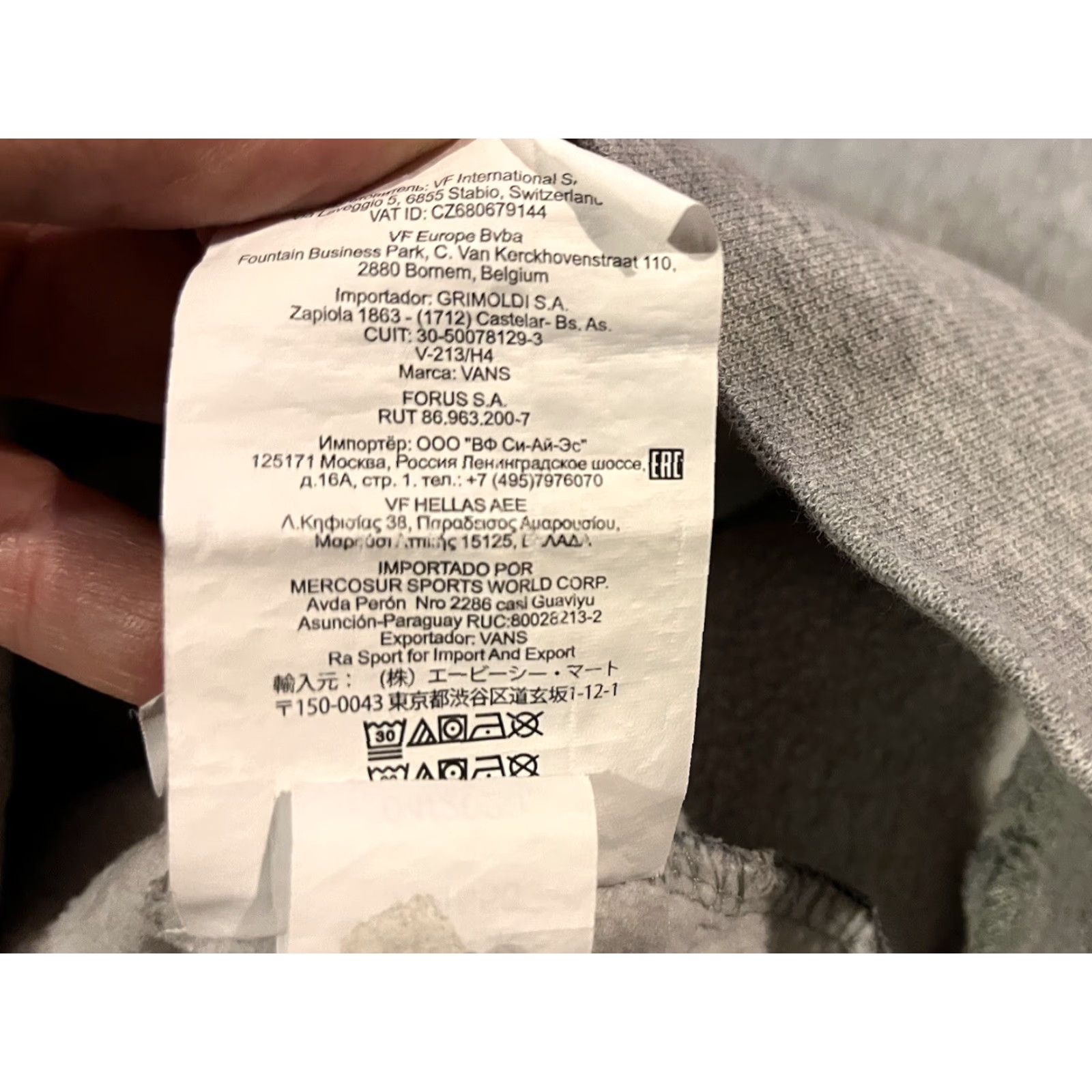 Vans VANS Rainbow Hoodie Men’s Medium Grey Shirt? Size US M / EU 48-50 / 2 - 7 Thumbnail