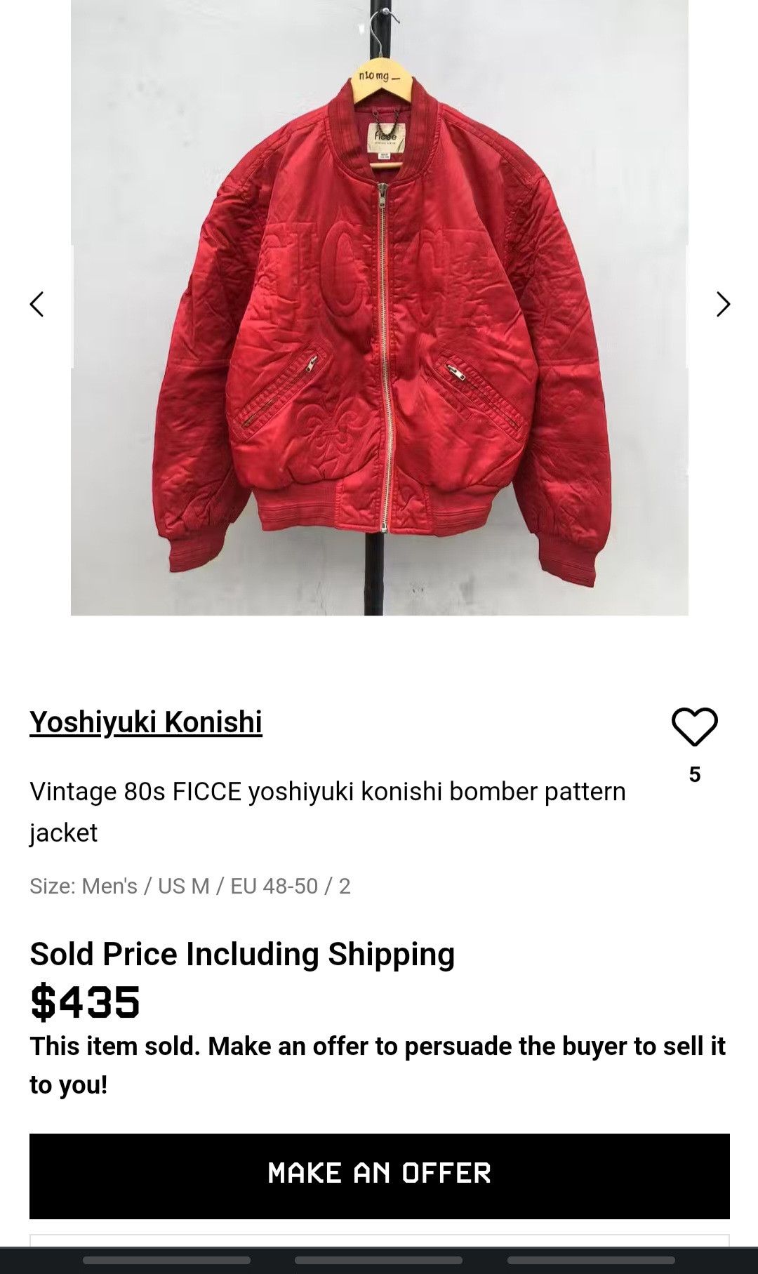 Yoshiyuki Konishi Ficce by Yoshiyuki Konishi Quilted Emblem Bomber Size US L / EU 52-54 / 3 - 6 Thumbnail