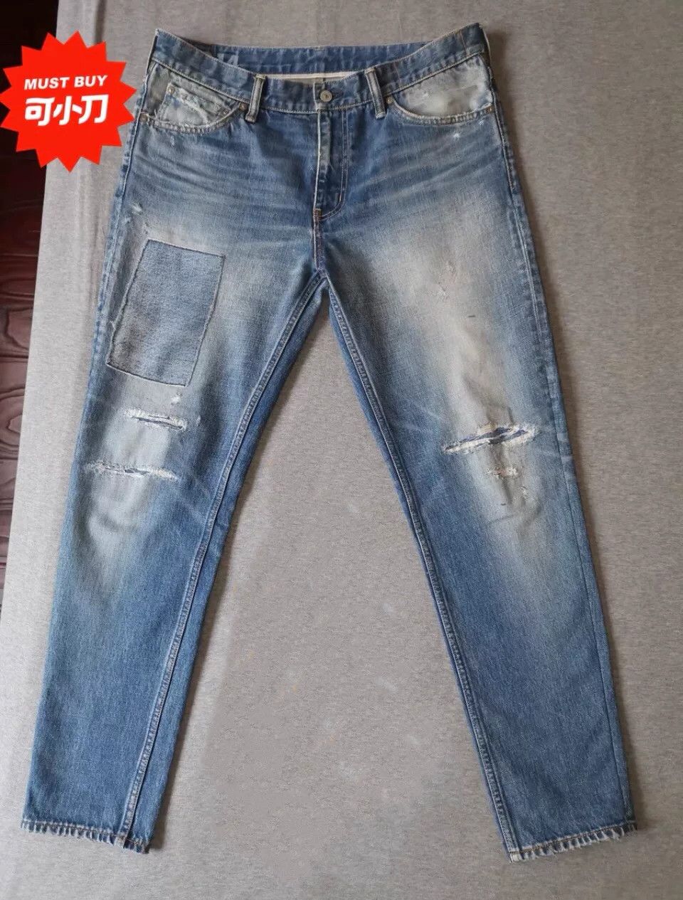 Visvim visvim 03D14 Patched Distressed Jeans Size US 36 / EU 52 - 1 Thumbnail