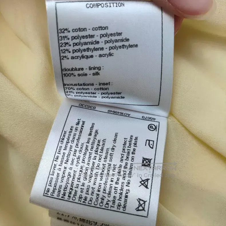 Chanel Chanel Chick yellow jacket Size XS / US 0-2 / IT 36-38 - 7 Thumbnail