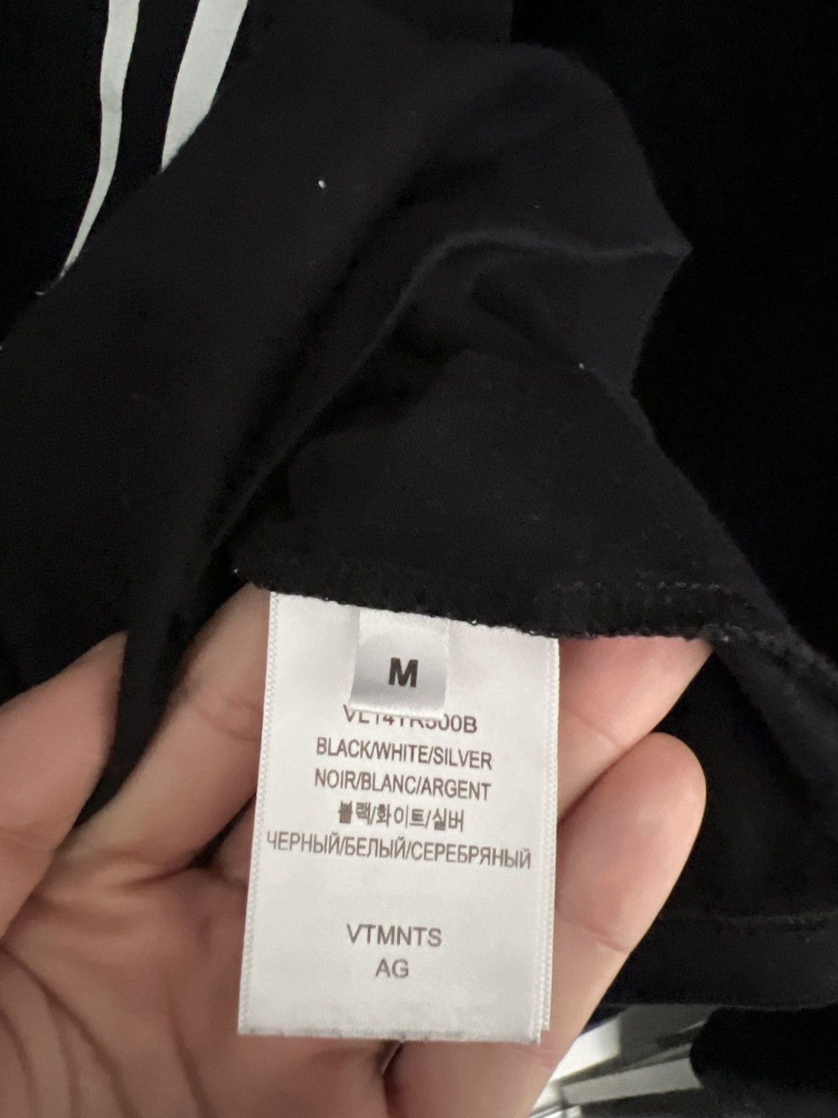 VTMNTS × Vetements VTMNTS Spider Tee Size US M / EU 48-50 / 2 - 5 Thumbnail