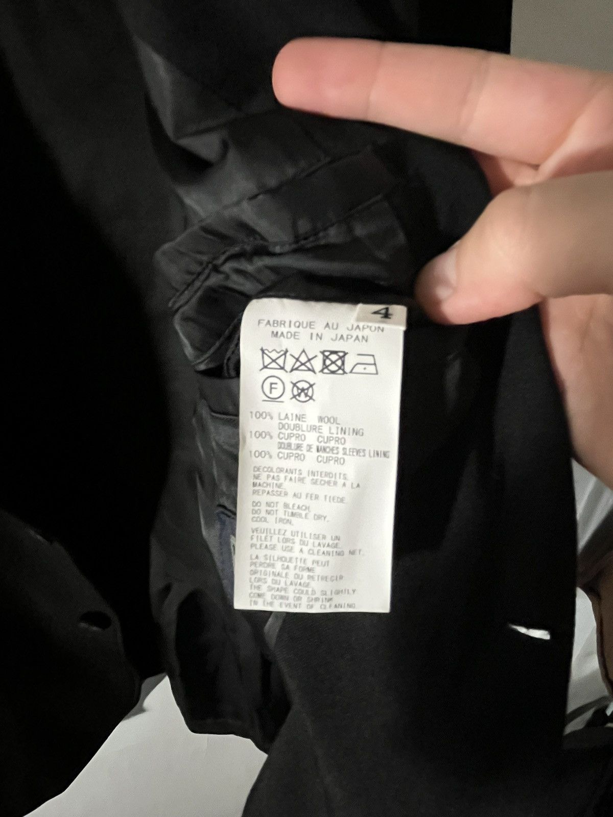 Yohji Yamamoto YYPH Regulation 5 Button Gabardine Jacket Size US L / EU 52-54 / 3 - 5 Thumbnail