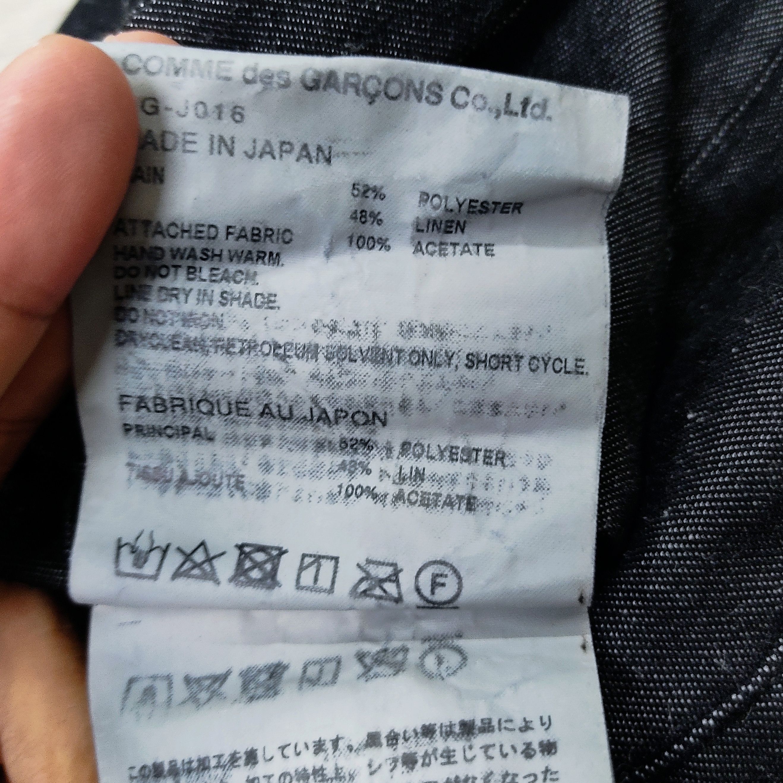 CDG by Comme des Garcons Comme Des Garcons Noragi Lhamo Linen Kimono Jacket Size US XS / EU 42 / 0 - 12 Thumbnail