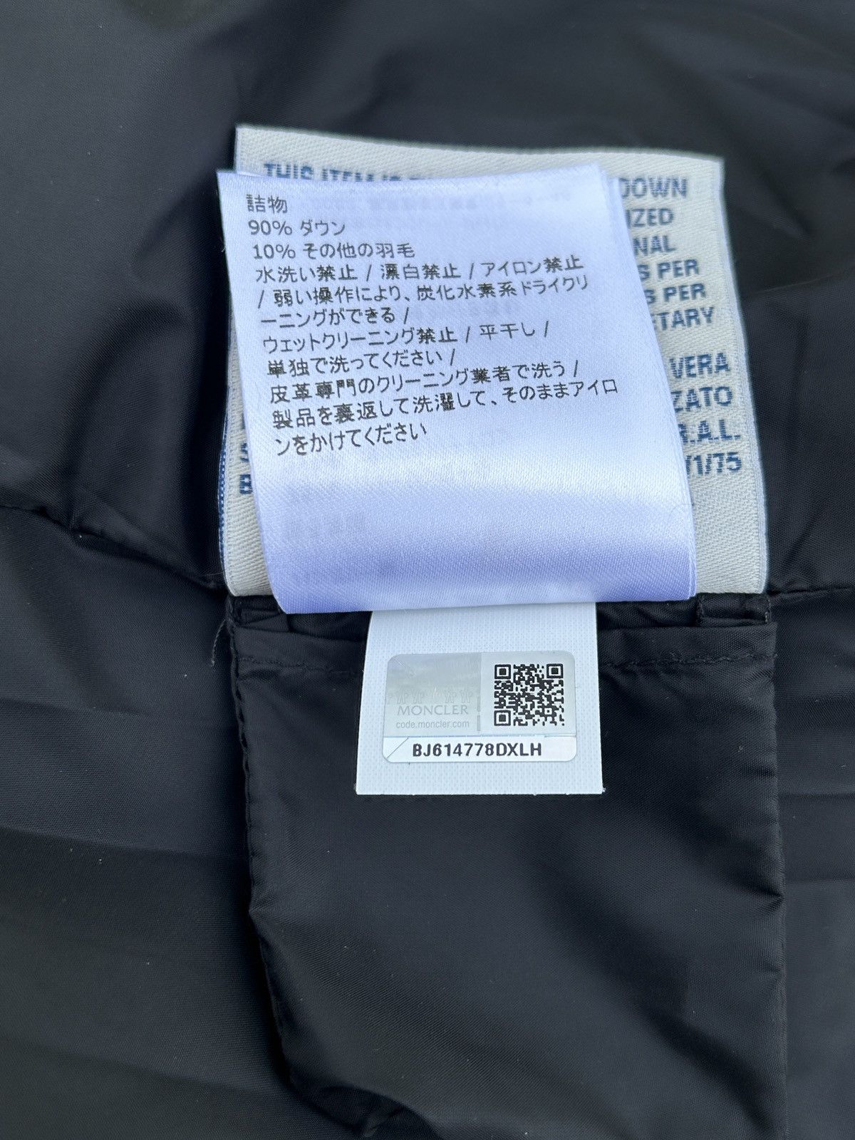 Moncler $2300 Moncler Blois Giubbotto Flyaway Back Parka Jacket Size M / US 6-8 / IT 42-44 - 23 Thumbnail