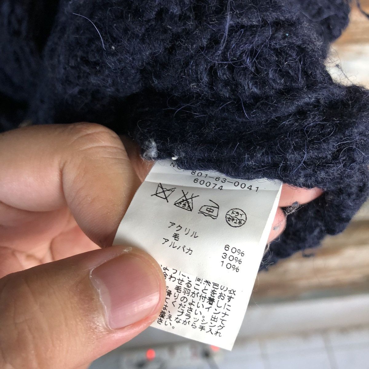 DL Ships Dark Blue Cardigan cable Knitwear #C600