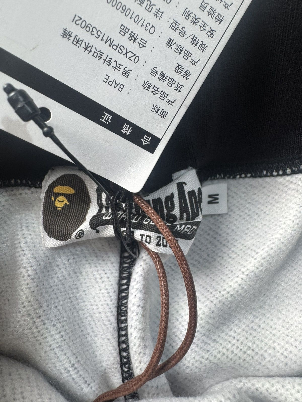 Bape Bape razor shorts Size US 32 / EU 48 - 6 Thumbnail